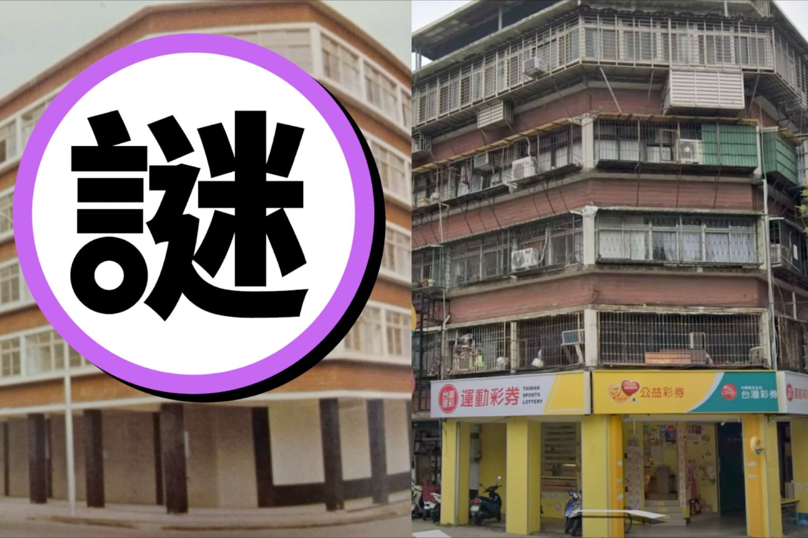 台灣市容超醜！他點出「3大問題」一票網笑了：房子會自動長大