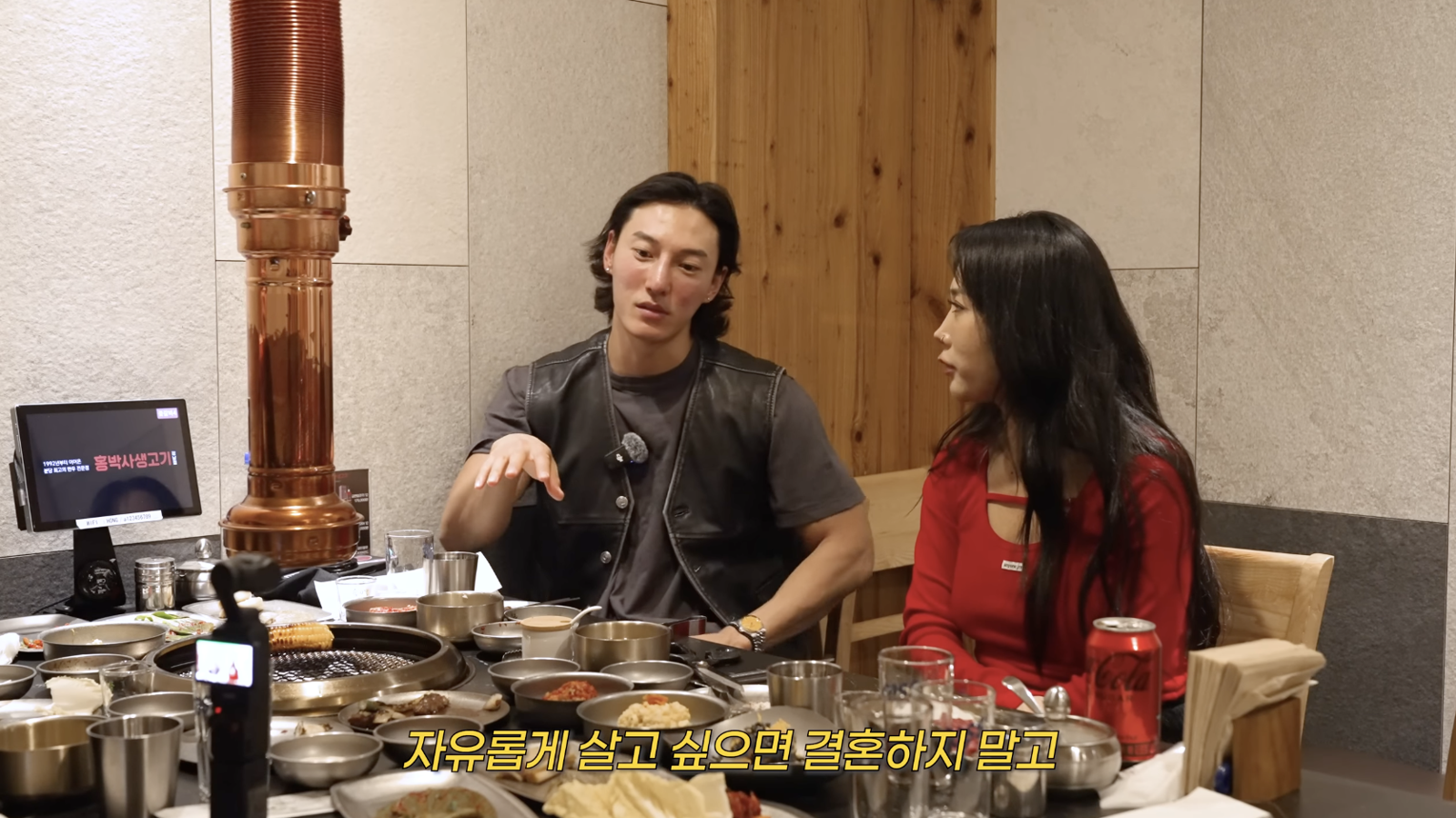 Honey J老公說想要自由就不能結婚。翻攝HONEY J YouTube