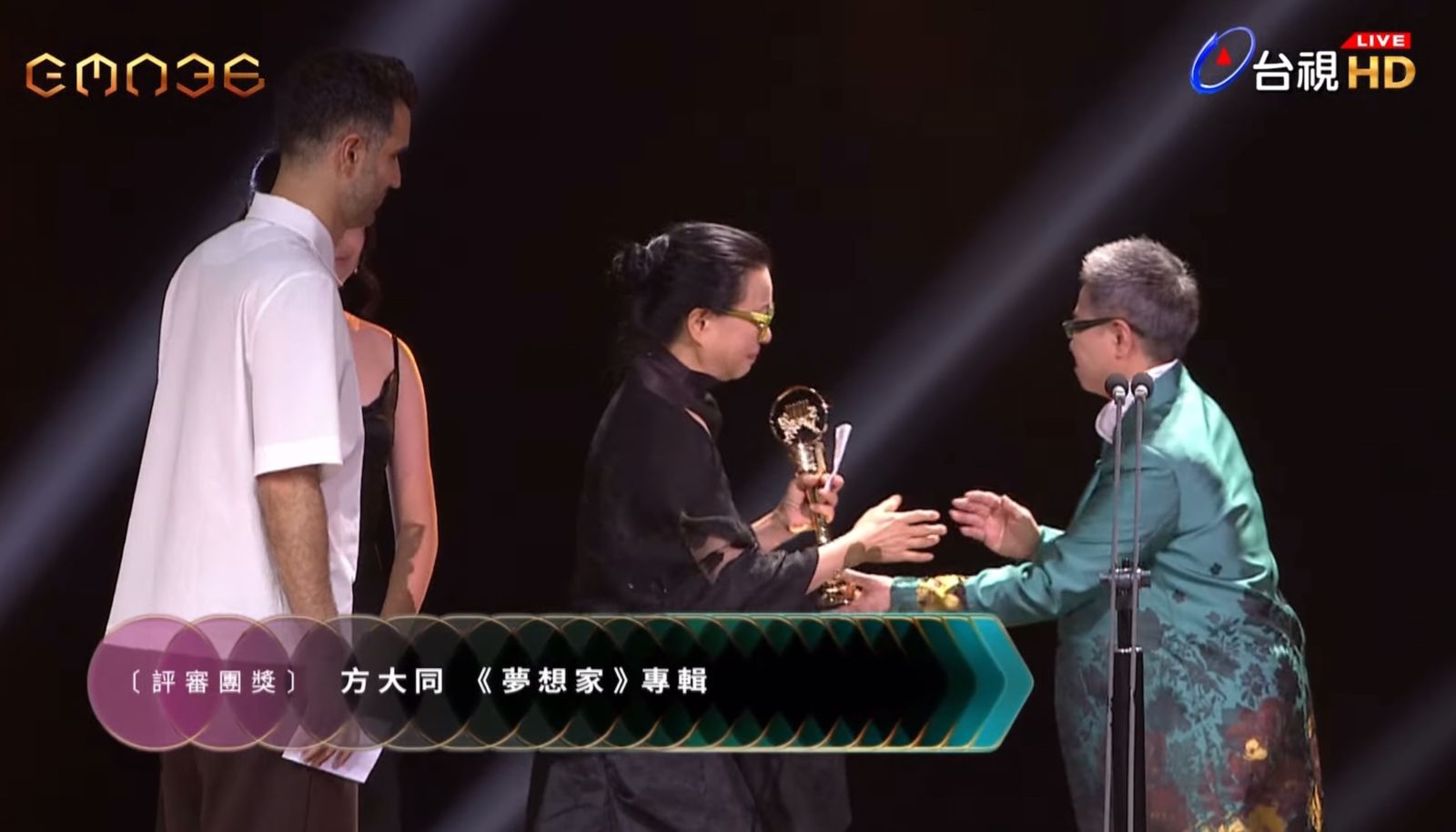 金曲36／「評審團獎」頒給方大同《夢想家》　摯友上台致詞