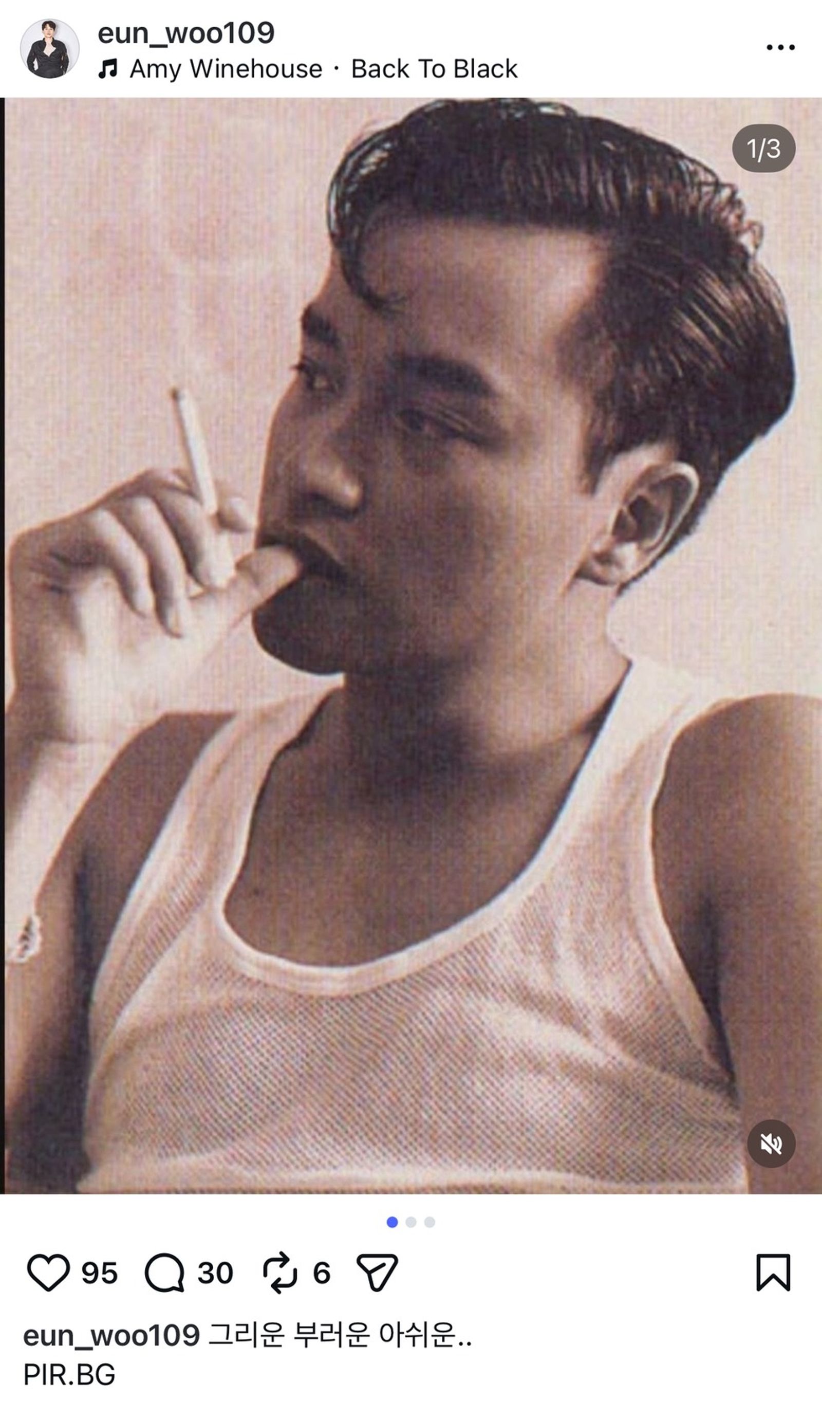 鄭恩宇最後一篇IG貼文寫著「想念的、羨慕的、遺憾的...」。翻攝IG@eun_woo109