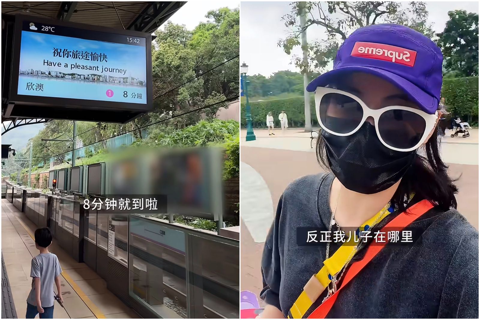 45歲張柏芝一進迪士尼少女心噴發！自爆和小孩搶玩具　7歲兒暖萌現聲：我愛你很多