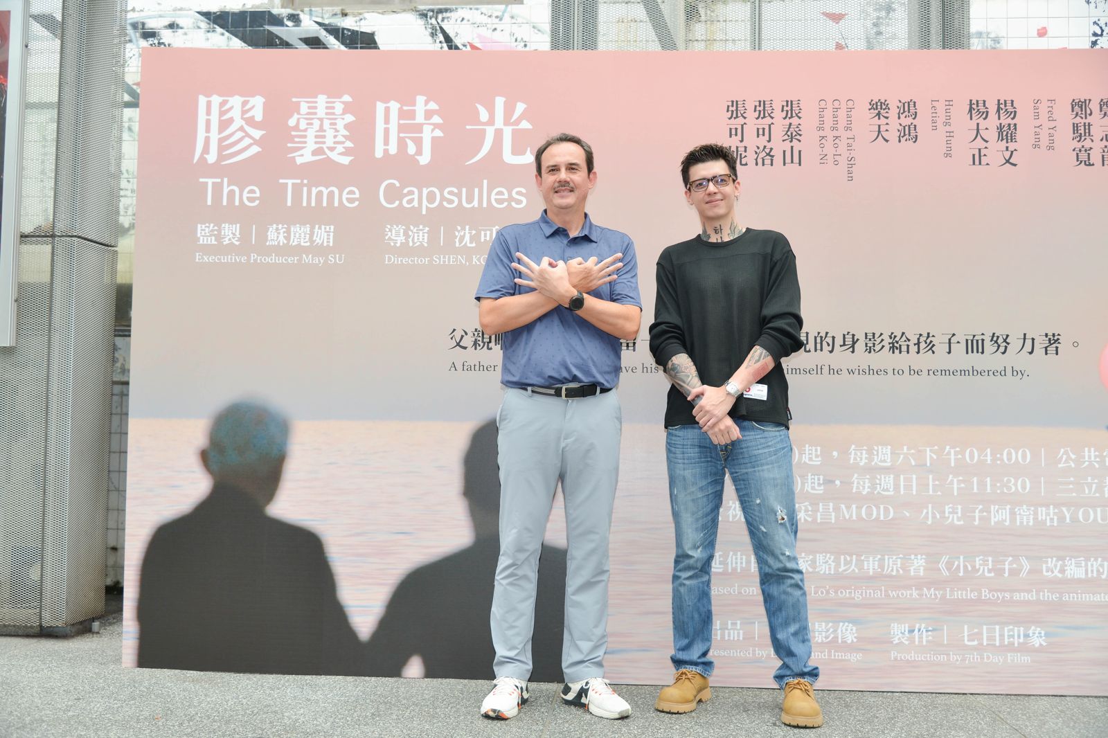 《膠囊時光》鄭志龍（左）、鄭騏寬（右）。三立提供