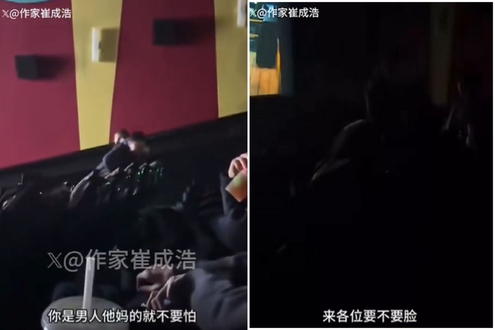 41J肉聲/綠帽夫衝電影院捉姦 網驚:值回票價!附贈實境秀「3人行大亂鬥」