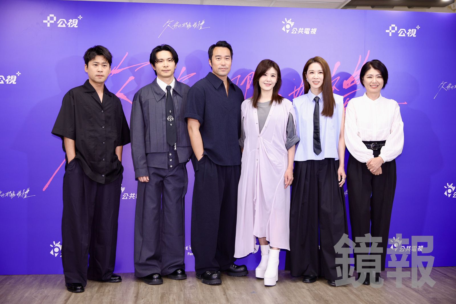 《欠妳的那場婚禮》編導嚴藝文（右起）、謝盈萱、蘇慧倫、張孝全、姚淳耀、黃迪揚出席記者會。劉耀勻攝