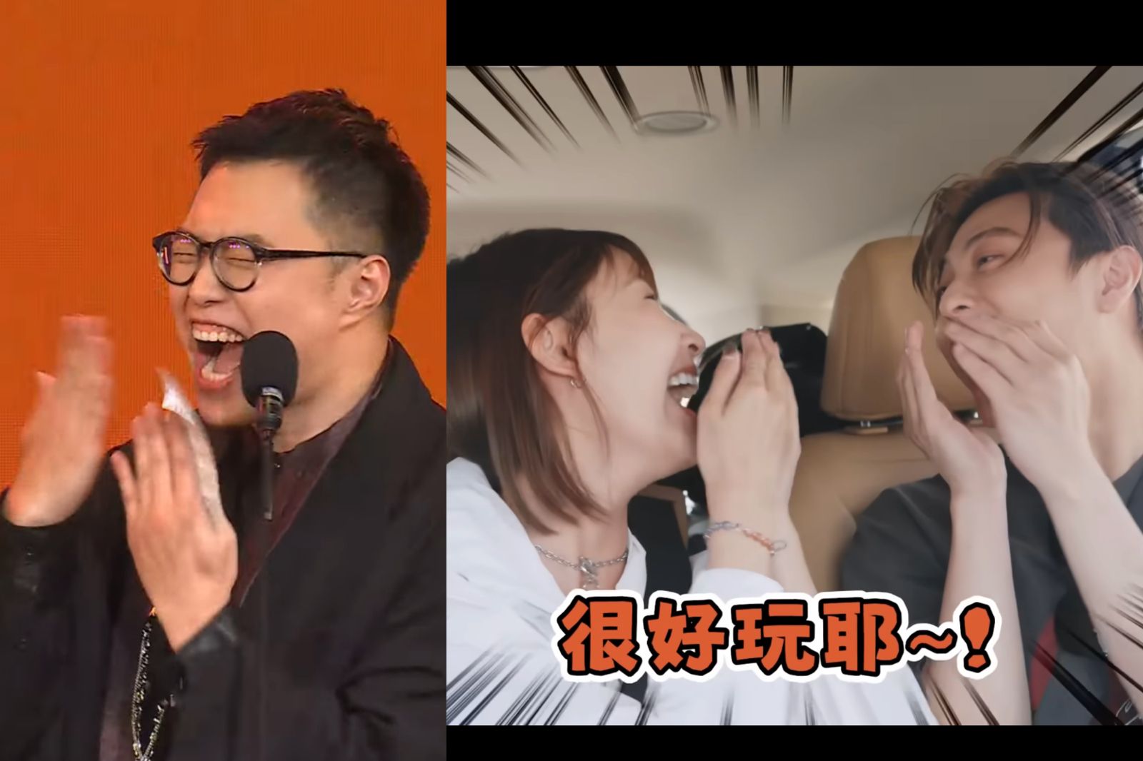 走鐘獎/High咖得獎上台開酸「粿王不倫戀」 感謝女友「沒吵著去美國玩」