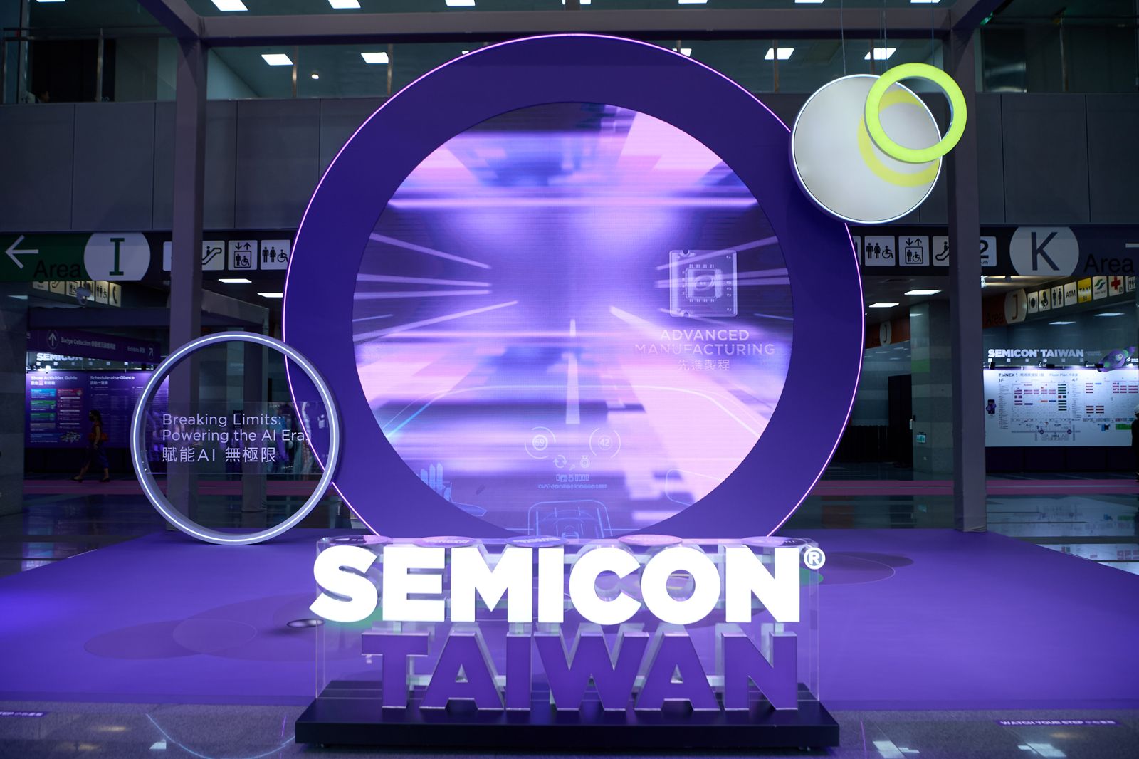 SEMICON 2025神仙打架　CEO密度史上最高