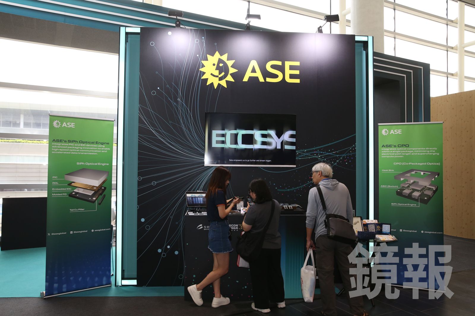 2026年大啖AI財、先進封裝營收有望翻倍 日月光目標價上看這位階