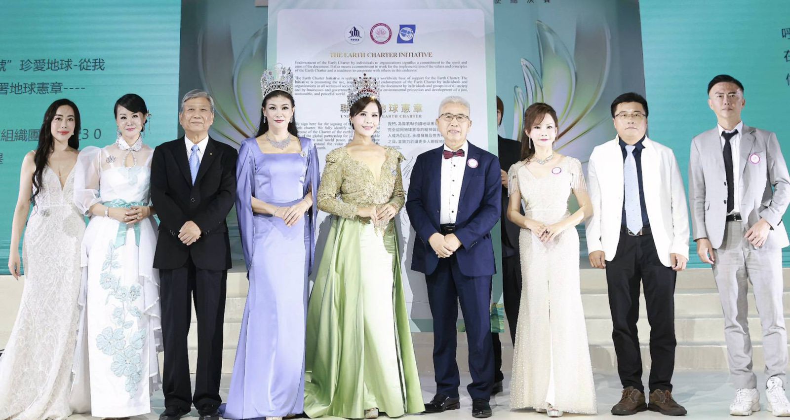 李雅楹(左起)、張如君、劉益東、藍郁晴、蕭美萍、廖宗武、紀皖珍、張啓城及蔡豐州等9人共同發起簽署地球憲章,呼籲環保愛地球。中華全球城市選拔協會提供