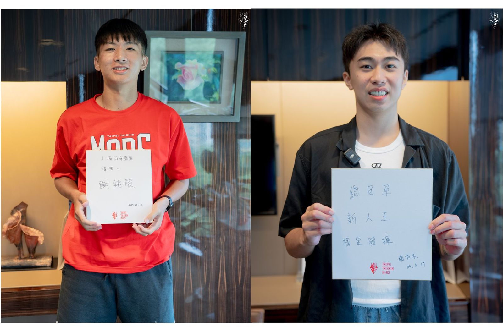 TPBL／台新戰神正式簽約兩新秀　謝銘駿期待對決林書豪、魏芃禾劍指新人王