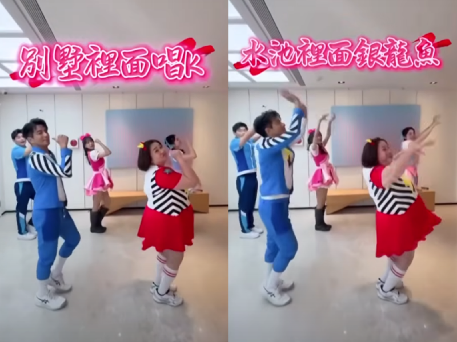 幼幼台跳《大展鴻圖》遭網友致電「要求禁播中國曲」　引兩派論戰