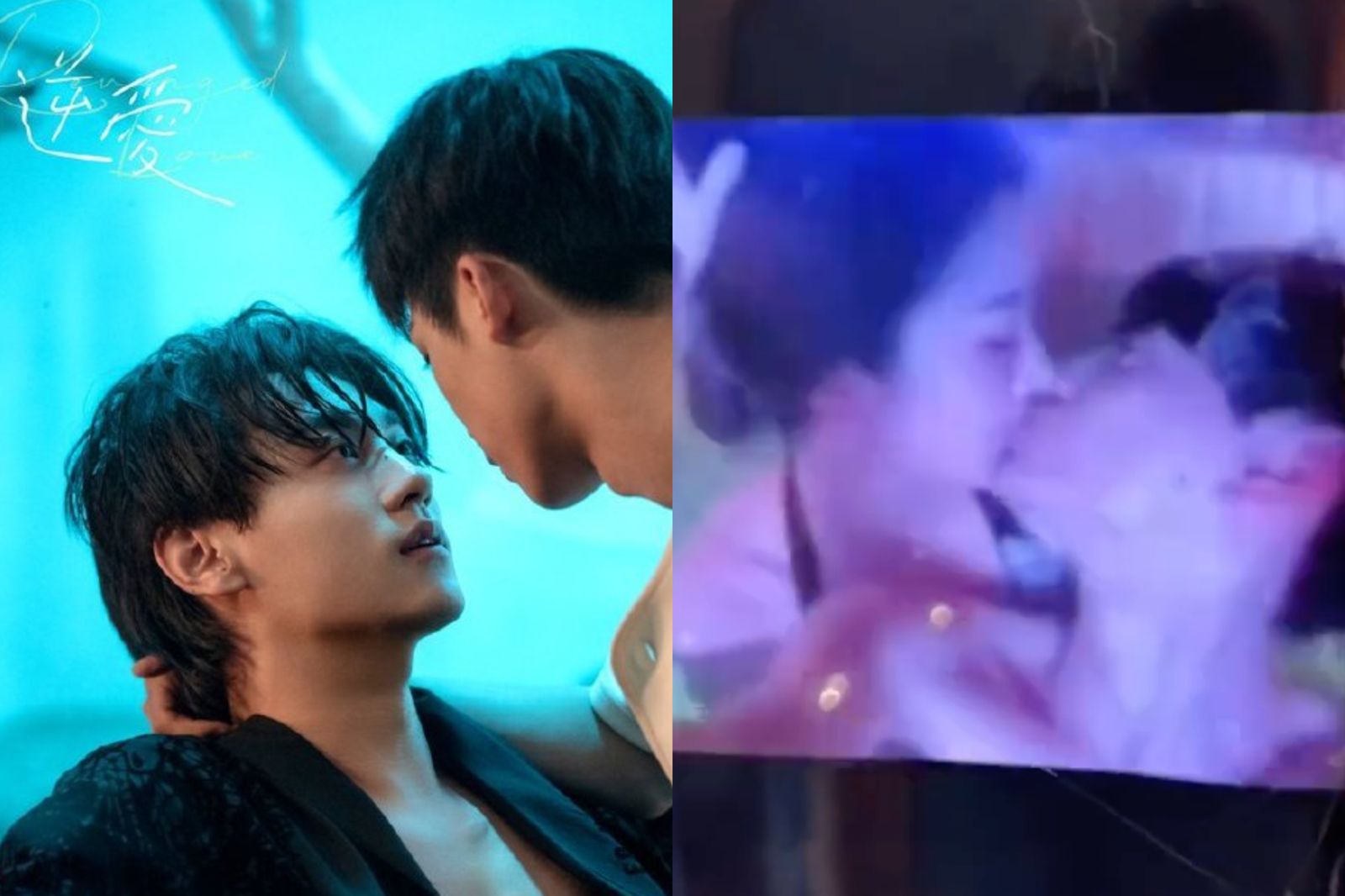 《逆愛》田栩寧遭爆劈腿生子！網紅九成美曬「5分鐘親密片」數不清親幾次　工作室怒喊告