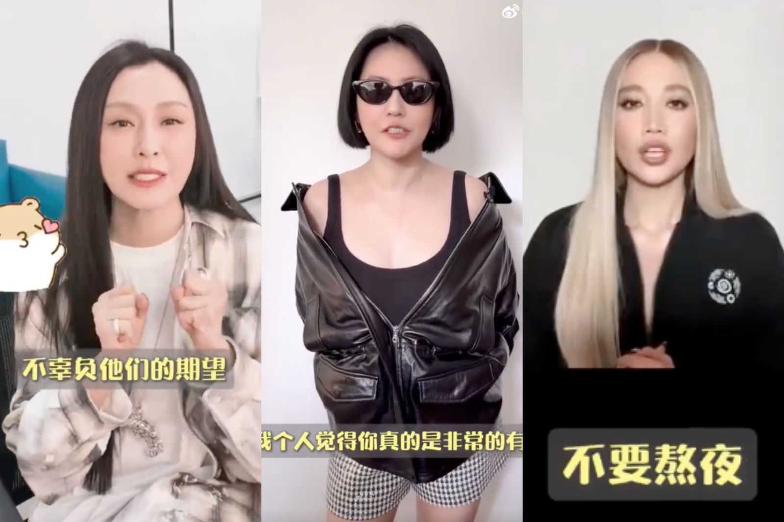 范瑋琪參加《浪姐7》6好友送祝福　小S驚呼：你真的非常有種