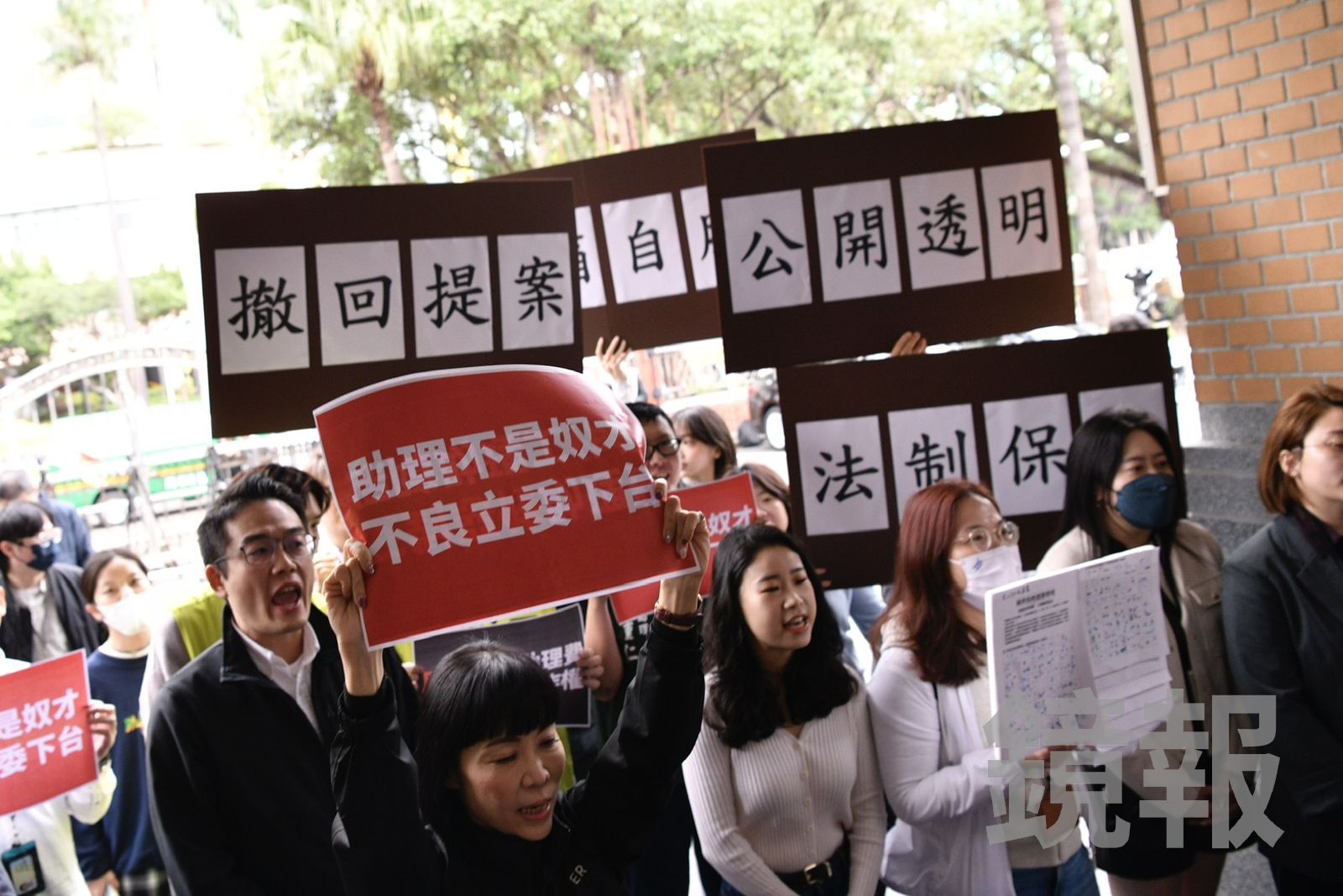 不滿助理工會幹部和陳玉珍簽協議　292名跨黨派連署助理仍要求撤案