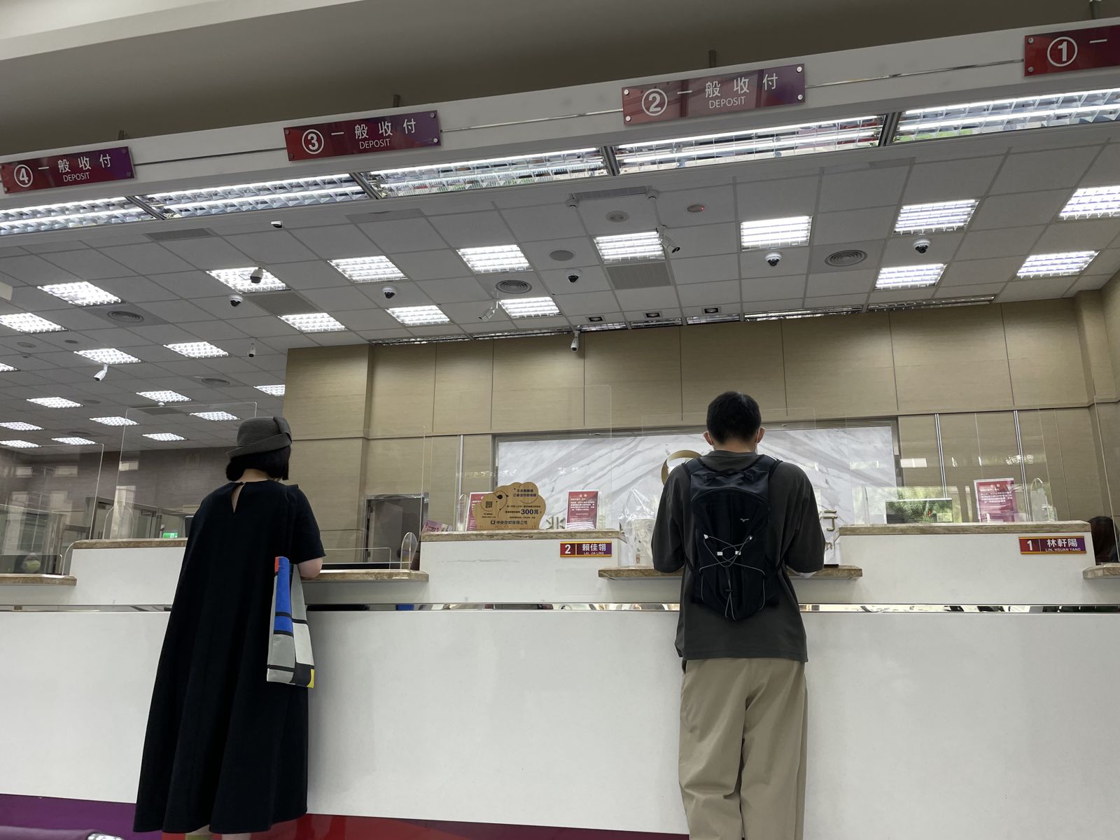 限貸令下房貸族卡錢關　五大行庫新承做週轉金貸款年增兩成