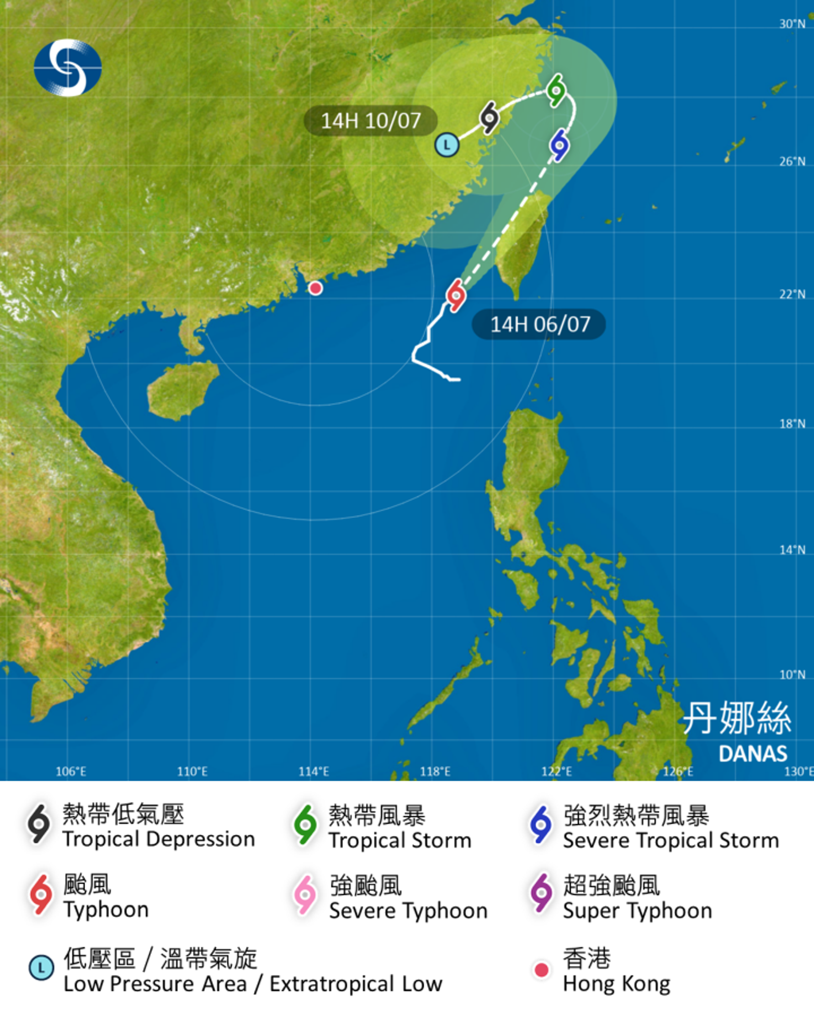 香港最新預測。圖／翻攝自香港天文台