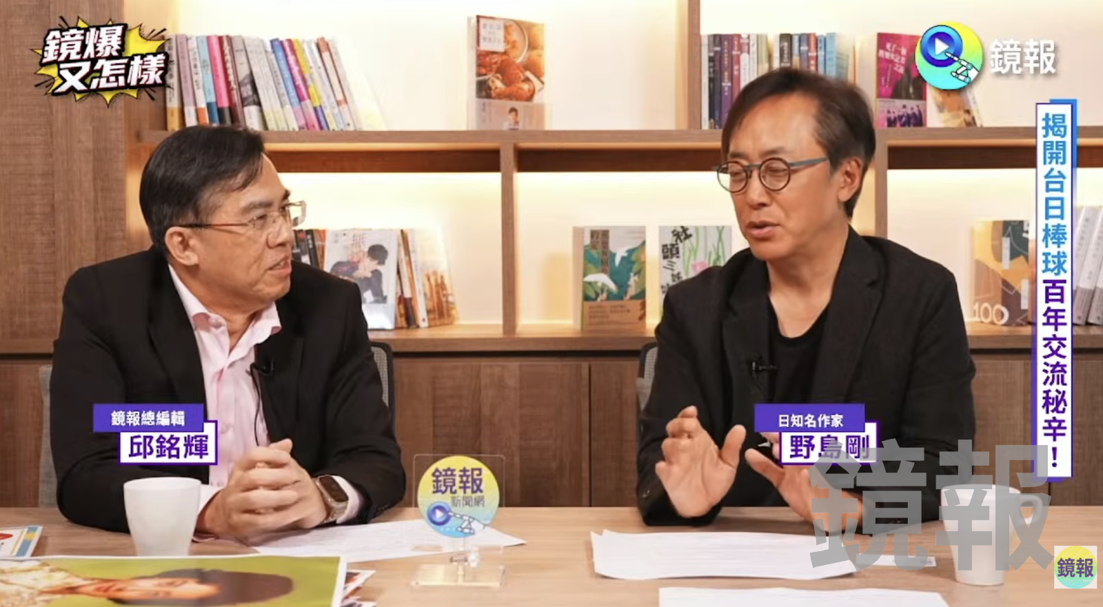 卓榮泰赴日外交突破「去年早就在談」　野嶋剛透露：大阪世博時曾有計畫