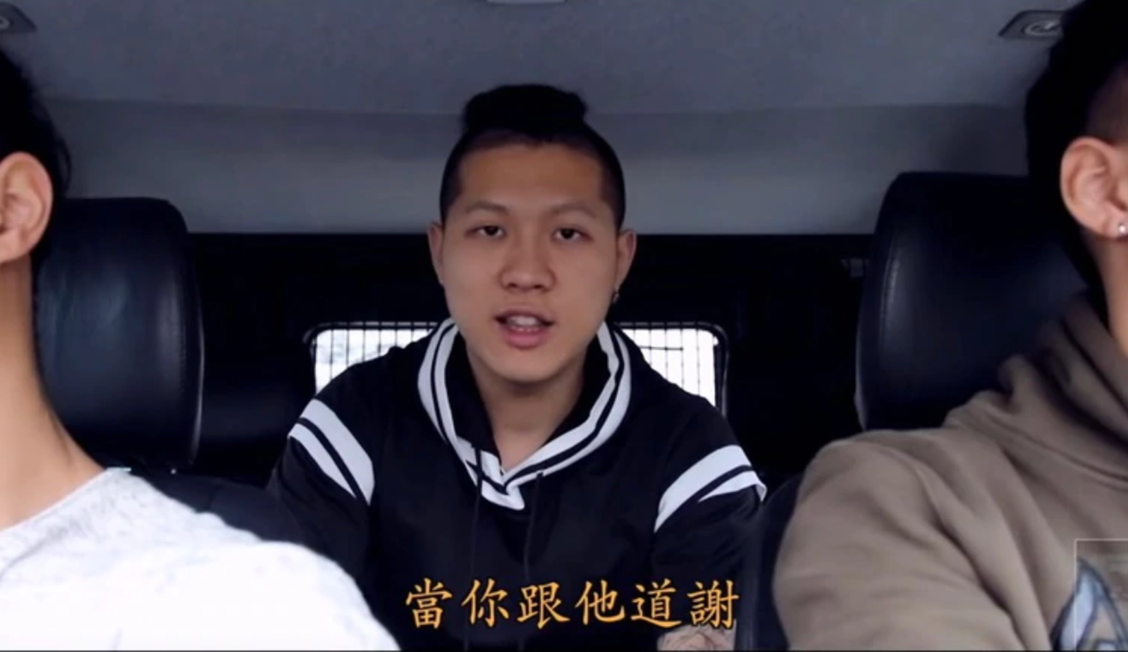 獨家／破千萬點閱饒舌歌手又出事！　跟騷「名花有主」女子遭起訴