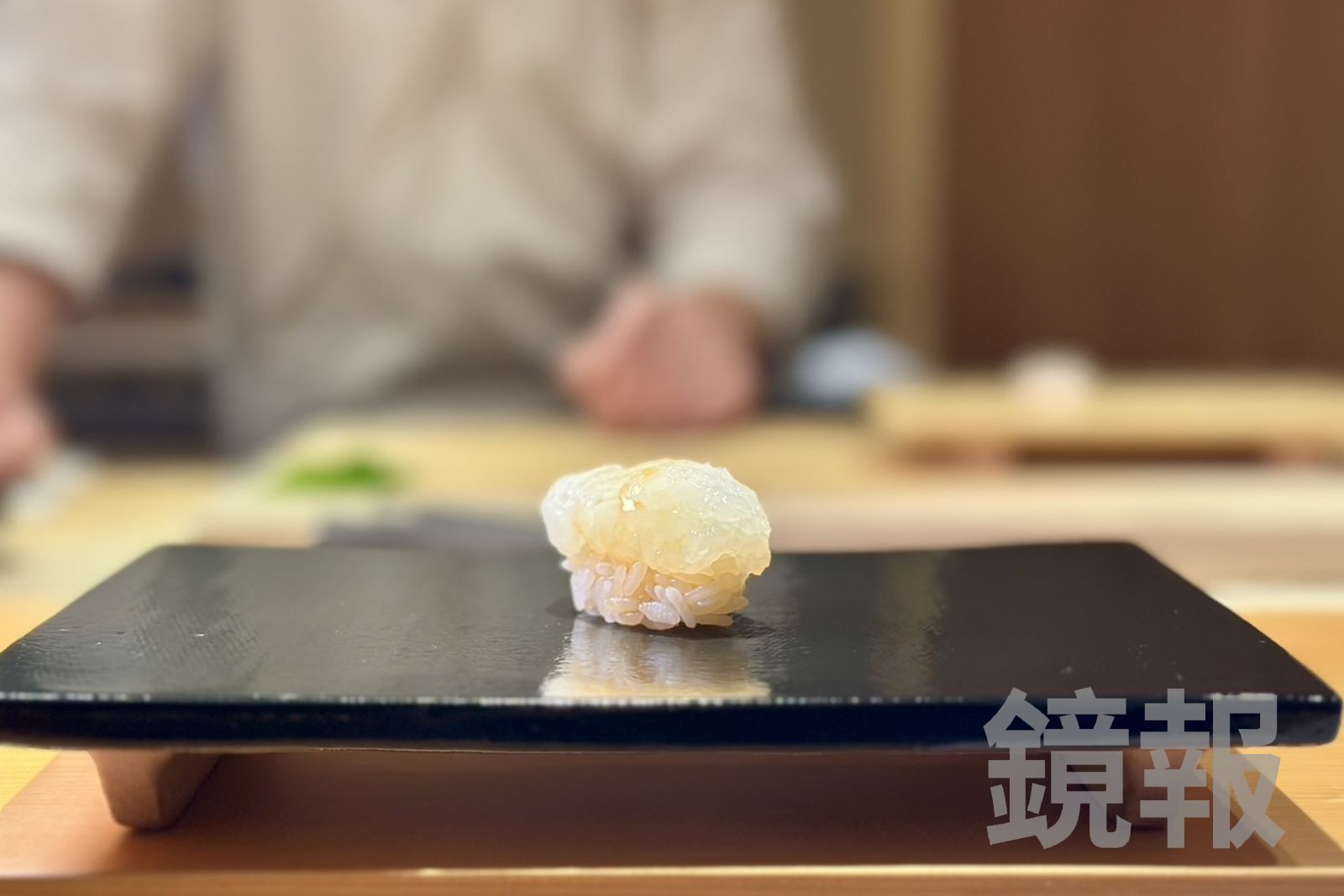 軟絲握壽司入口即化,醋飯酸甜生津。