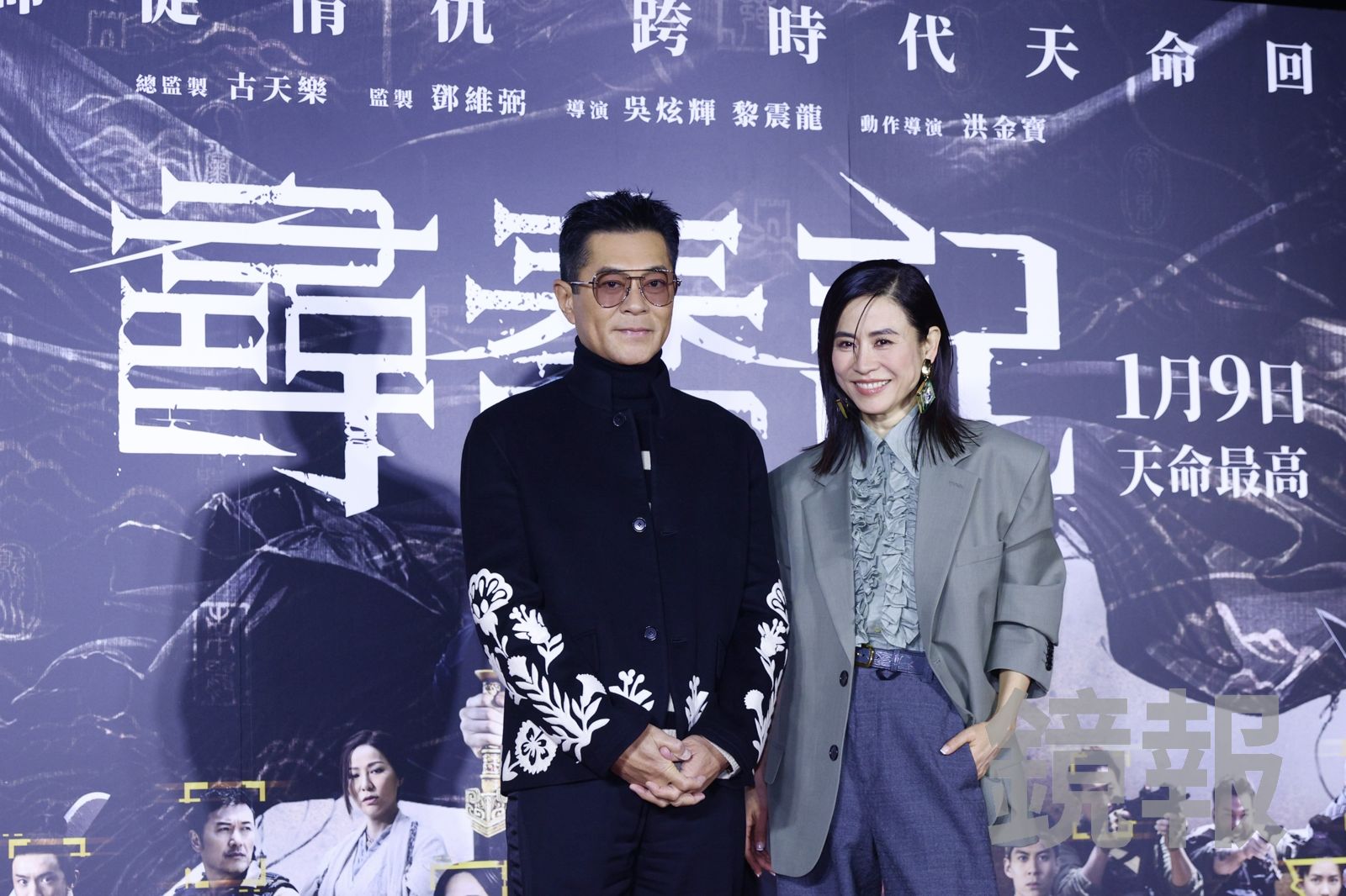 古天樂、宣萱暌違24年合體來台!驚爆已「10年不吃米飯」 被4歲童求婚2字回應