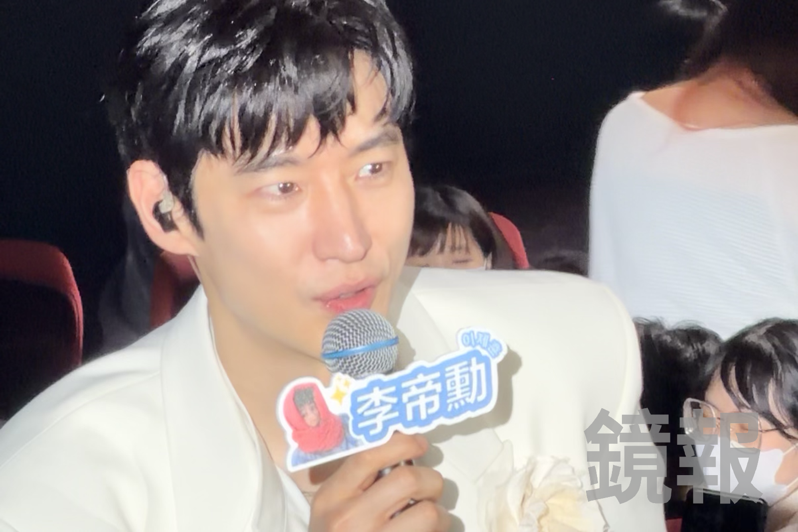 直擊/李帝勳親口說:接下來也會以《信號》跟大家見面 與粉絲對視「臉距離不到20公分」