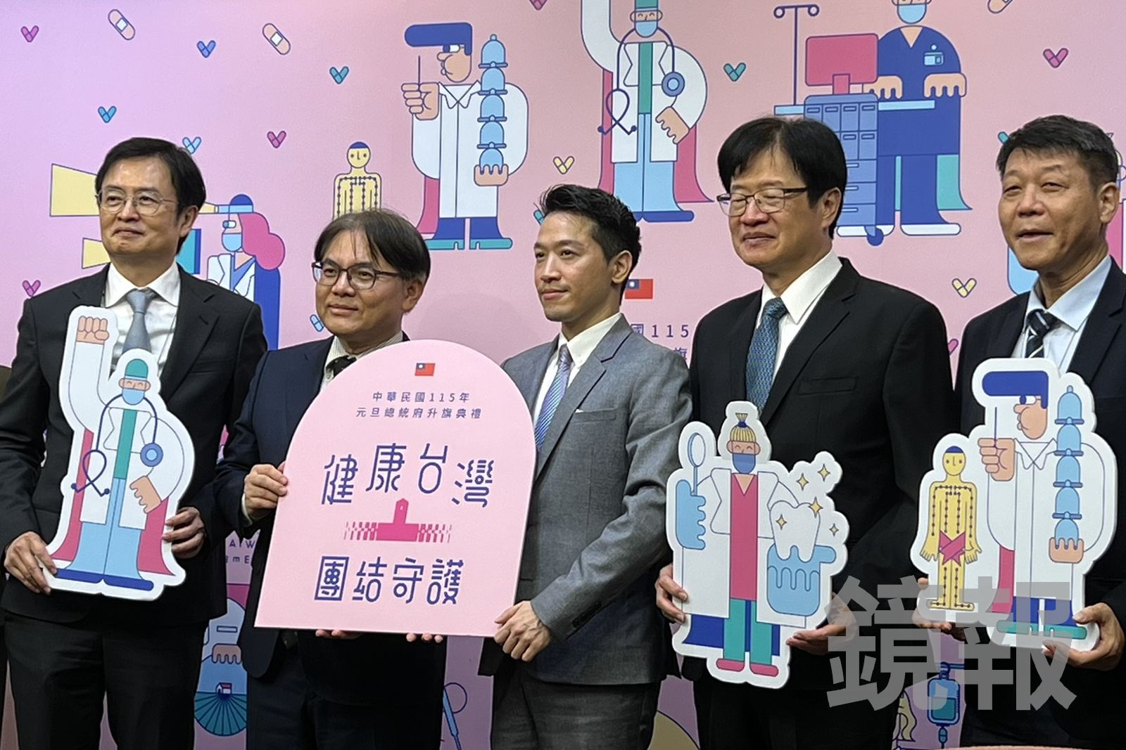 總統府元旦升旗維安升級？策展單位：7管制口「依往例進行」