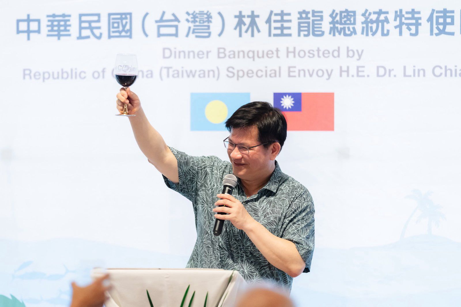 詐騙台商曾現身「總統特使團午宴」　外交部澄清：未主動邀請接待