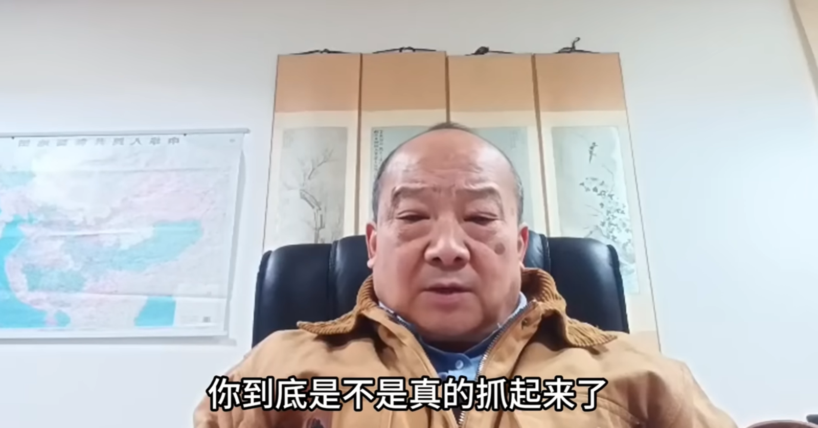 驚傳罵習近平攻不下賴清德被捕 中共國師李毅出現了!