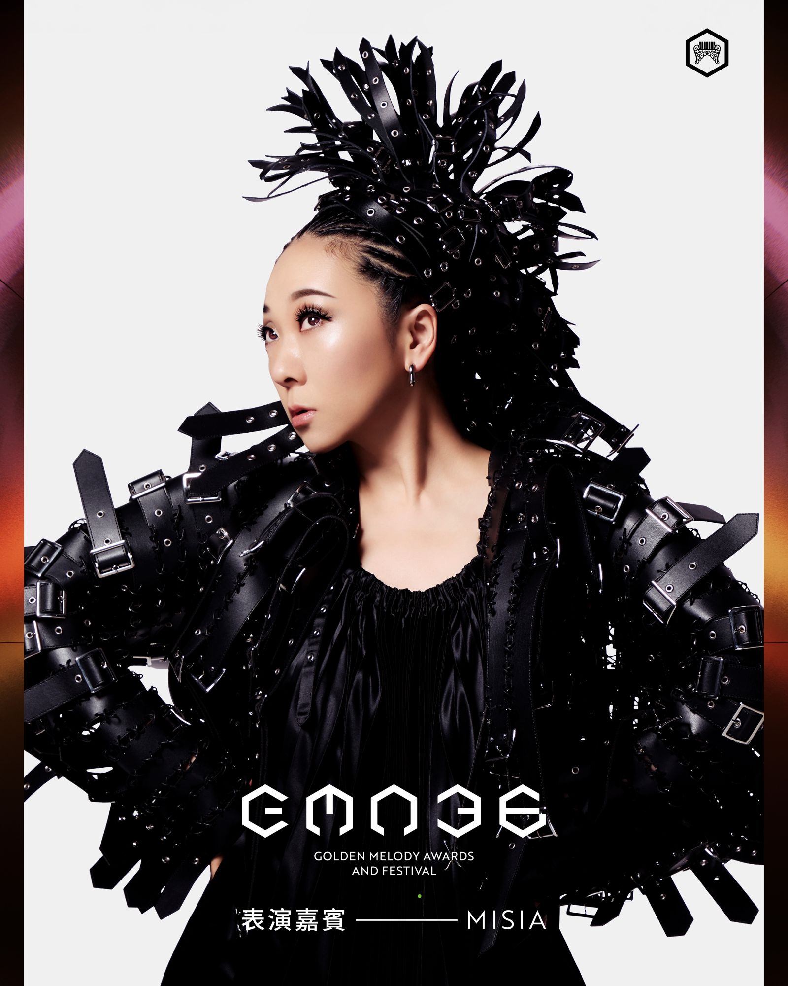 日本歌手MISIA將擔任本屆金曲獎演出嘉賓。台視提供