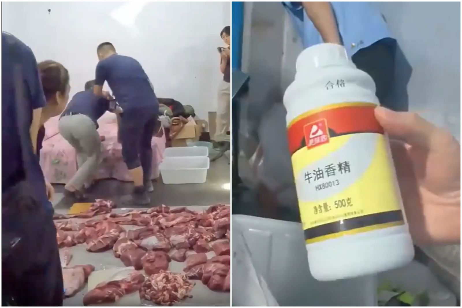 食安危機!豬肉抹牛血、香精變身「頂級牛肉」 黑心工廠恐怖流程曝光