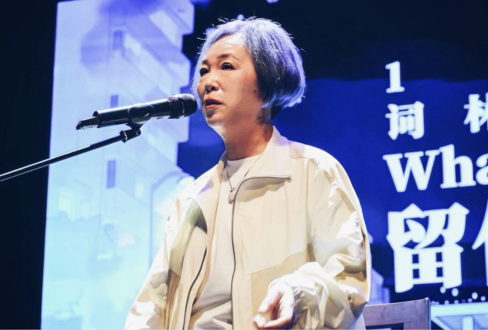 68歲熊美玲淚憶亡夫林秋離!〈哭砂〉突哽咽「唱不下去」 全場做1事超催淚