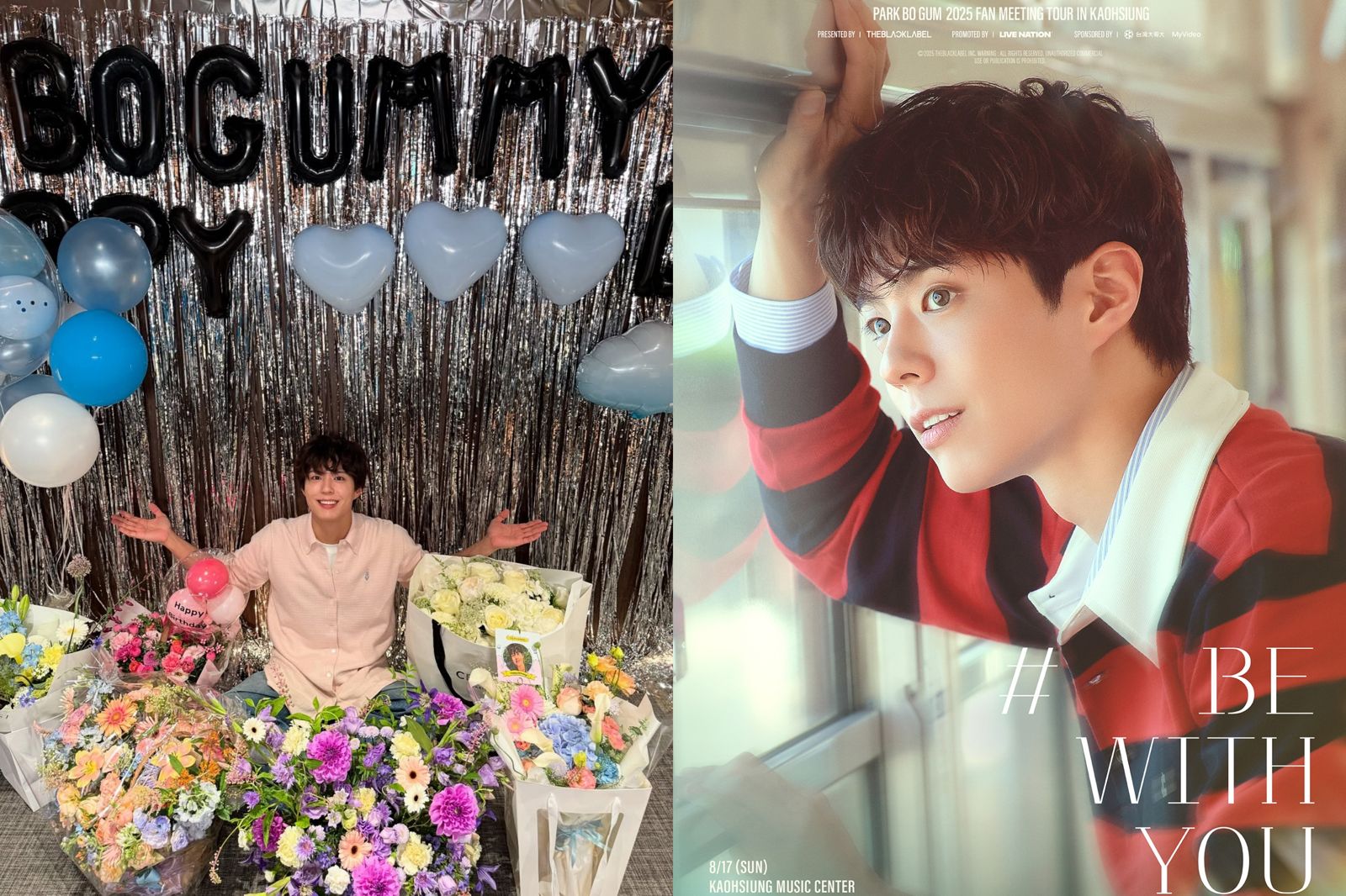 朴寶劍生日狂收13個蛋糕　寵台粉宣布8/17高雄「暑假見」