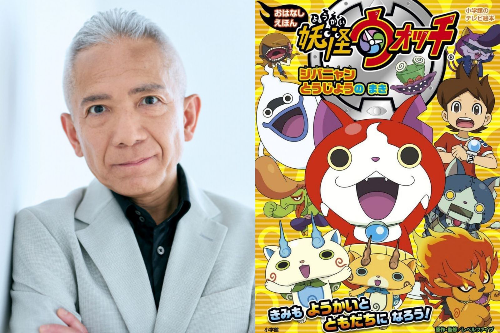 曾為《妖怪手錶》、《柯南》獻聲…69歲傳奇聲優坂東尚樹離世 公司曝身後事安排