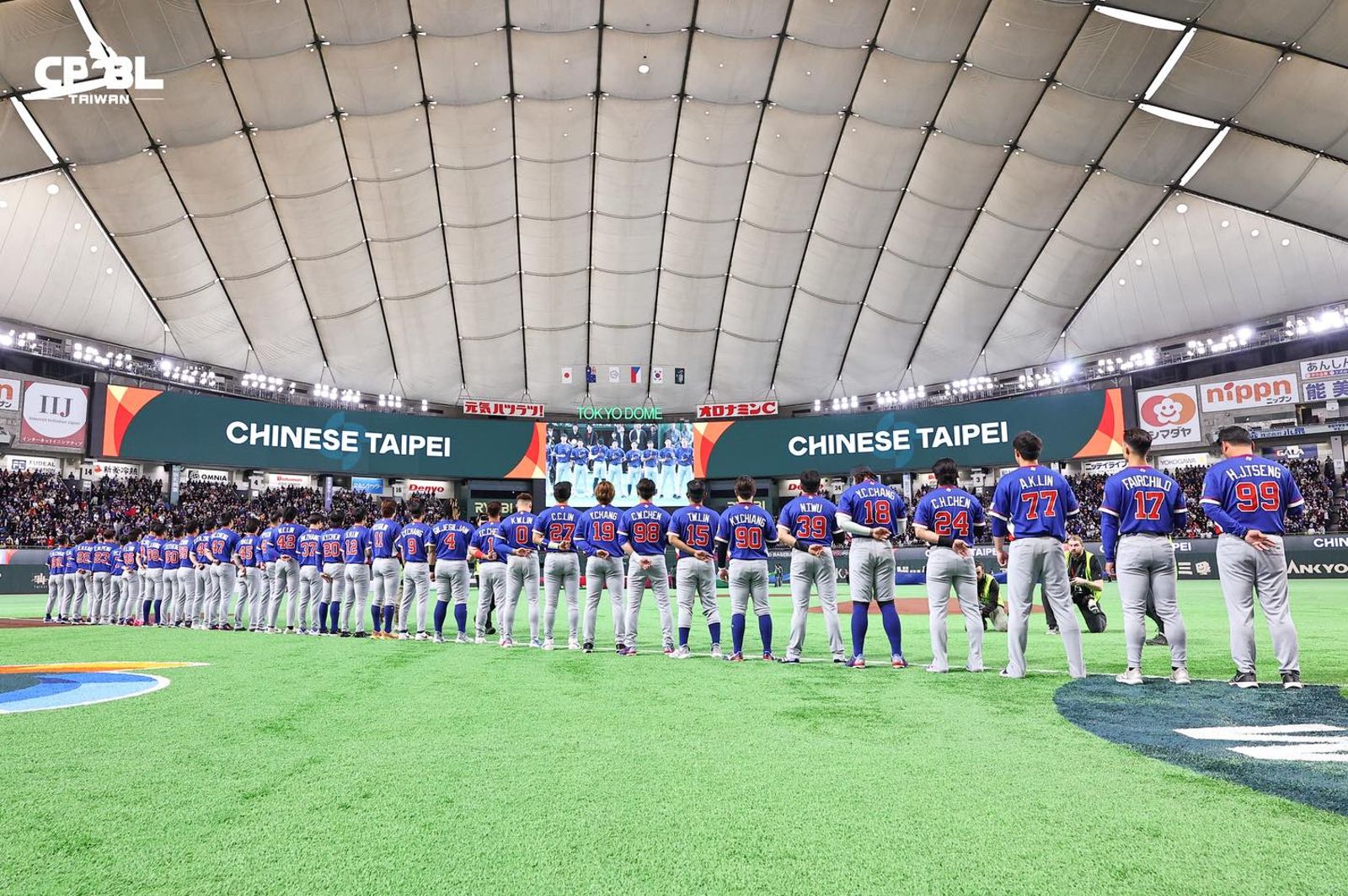 台灣首戰輸澳洲！日媒喊爆冷「震驚開局」　球評點換投關鍵：計畫有點亂掉