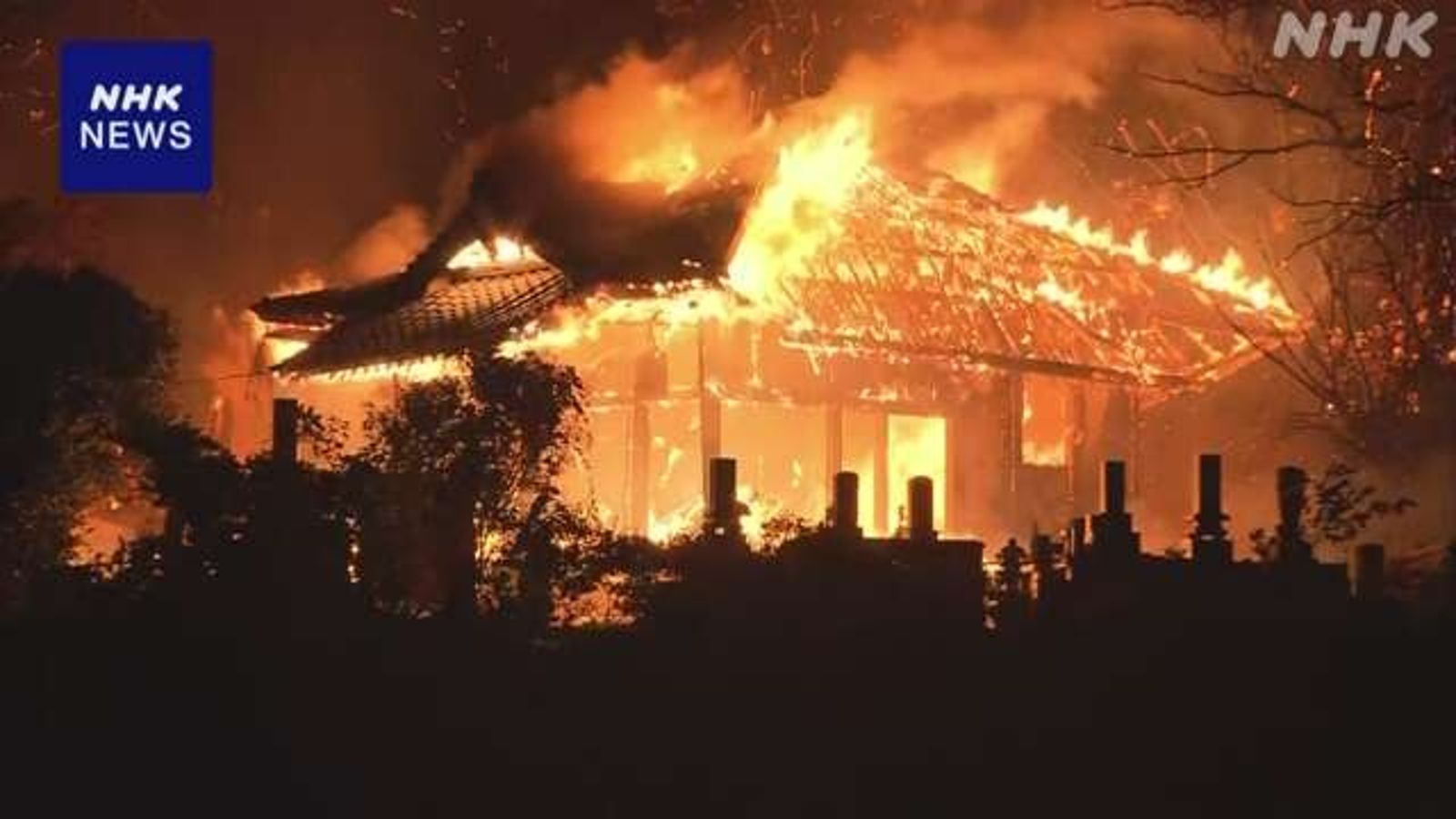 日本大分縣大火　170棟民宅連燒1失蹤！燒12小時未滅求自衛隊出動