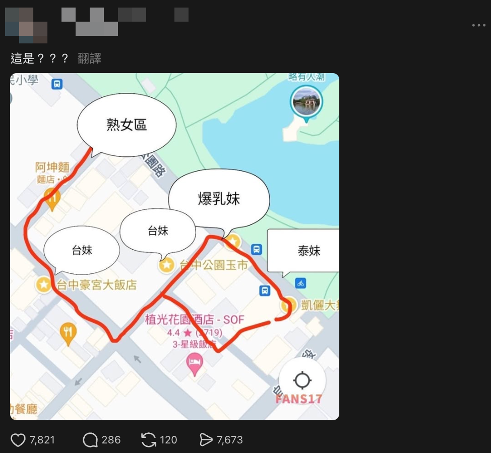 台中老司機地圖掀起網友熱議。圖／翻攝自Threads