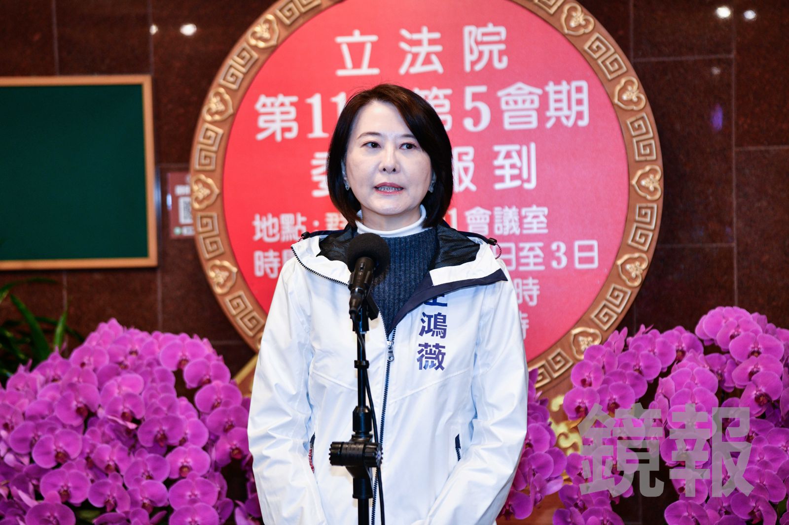 王鴻薇財產申報驚呆網友!手持股票市值8百萬 吳靜怡酸:不是親中反美怎麼買這麼兇?