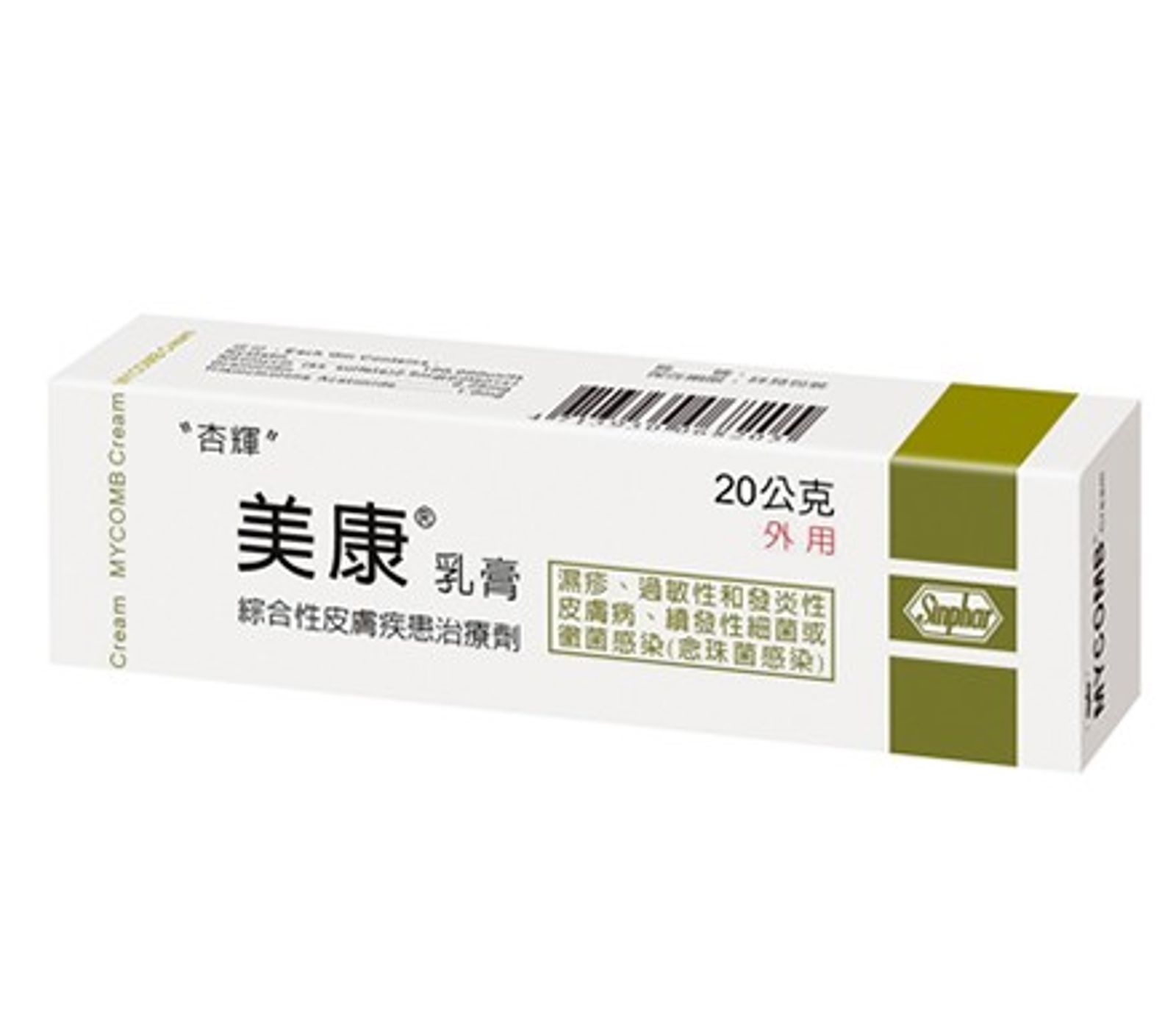 網友狂推這款瘋傳「萬用神藥」！醫揭「4成分」示警：亂擦恐防禦力下降