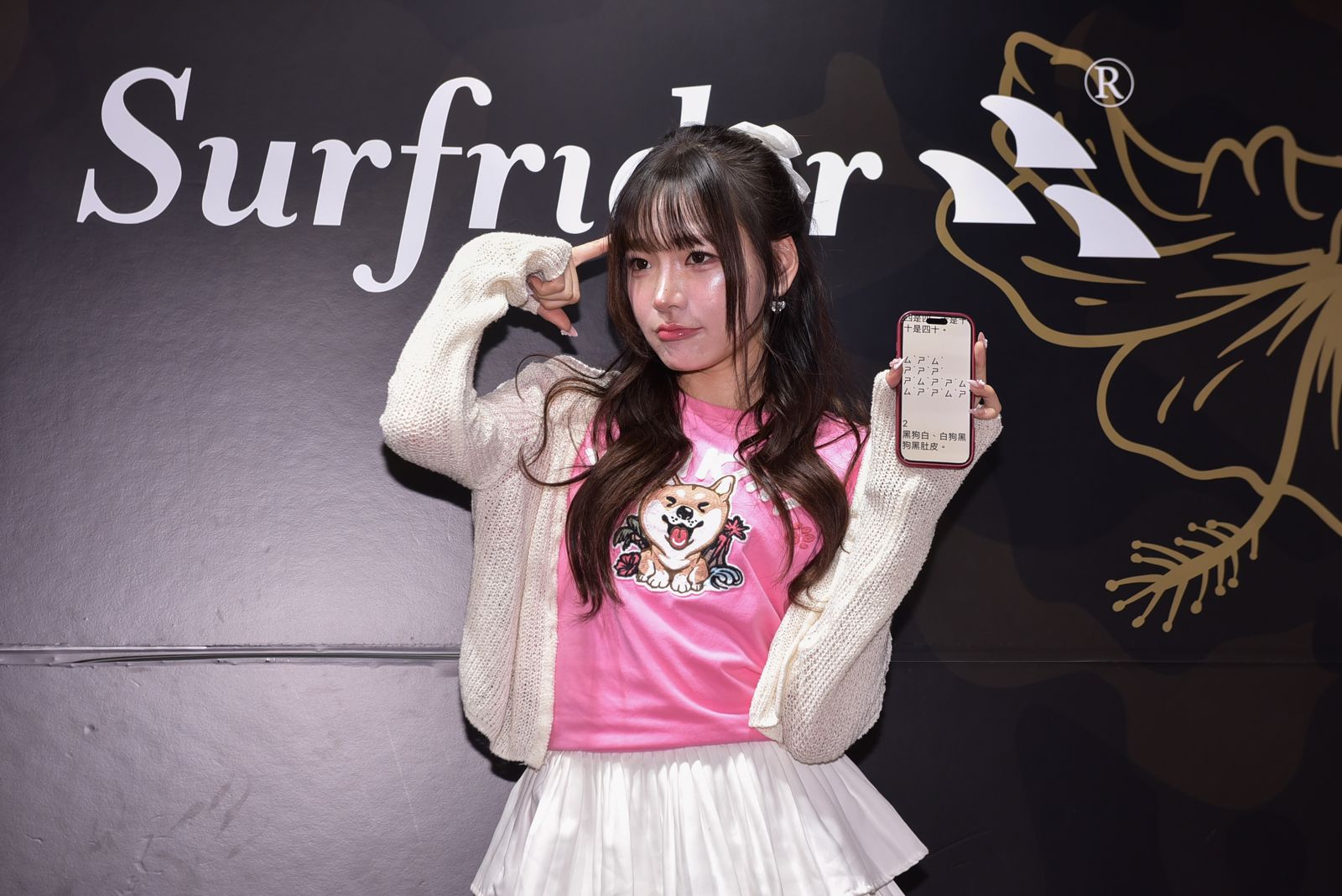 海莉常常想念台灣的床。想想時間有限公司提供海莉