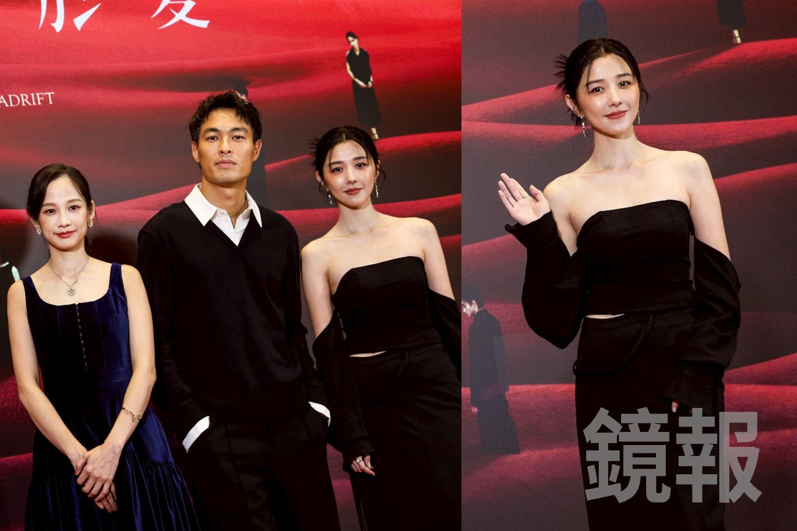 邵雨薇挑最性感內褲激戰屈中恆　提男友吳慷仁反應超冷靜