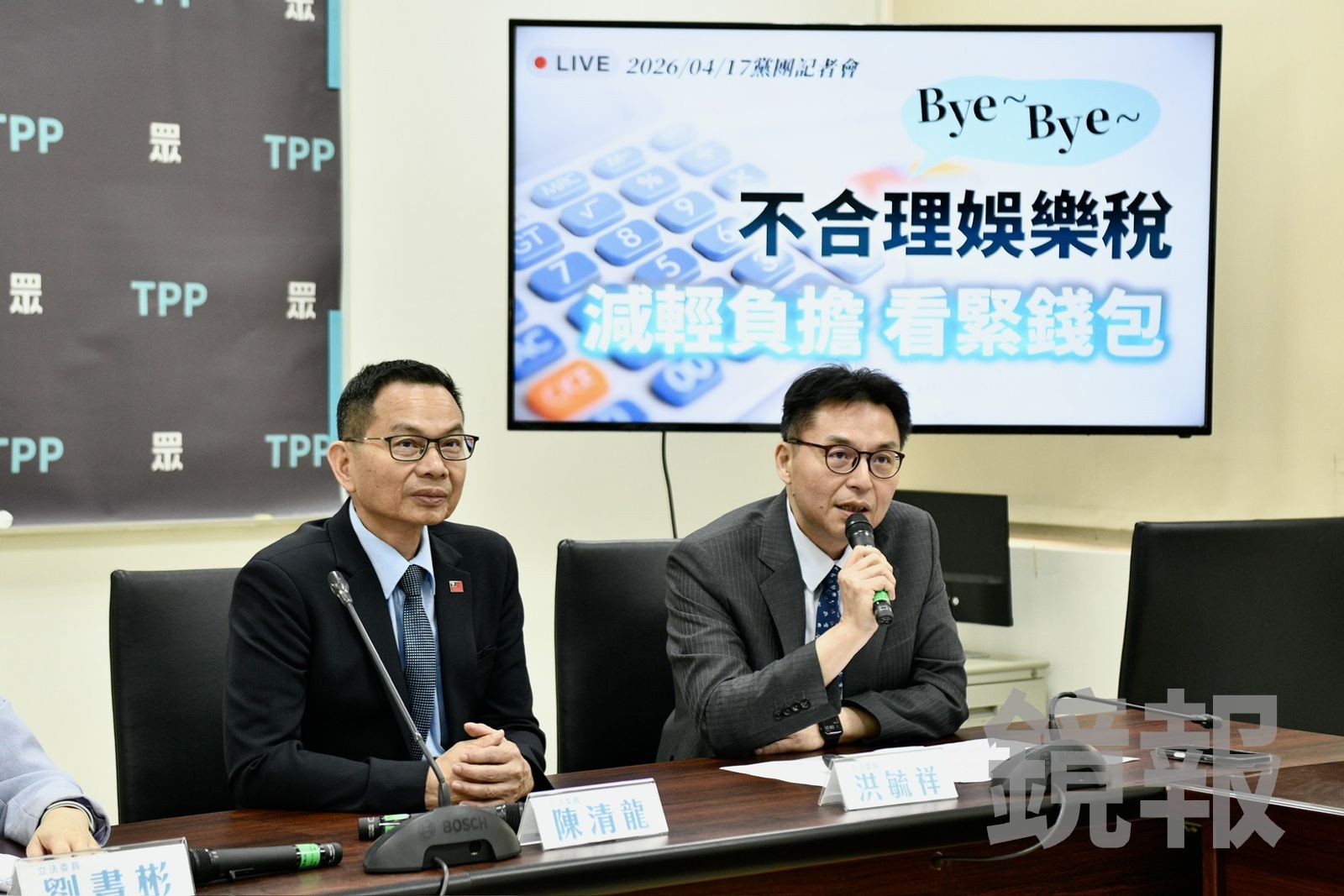 許忠信22日就職遞補立委！洪毓祥3句話勸李貞秀：該翻頁了