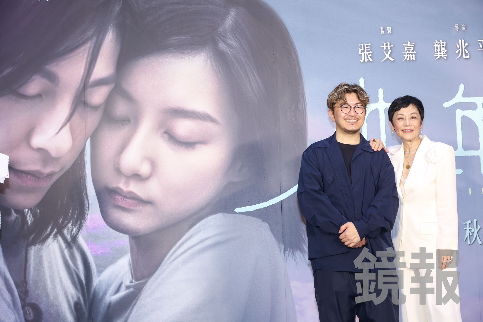 龔兆平感謝張艾嘉一路上給他機會。李鍾泉攝