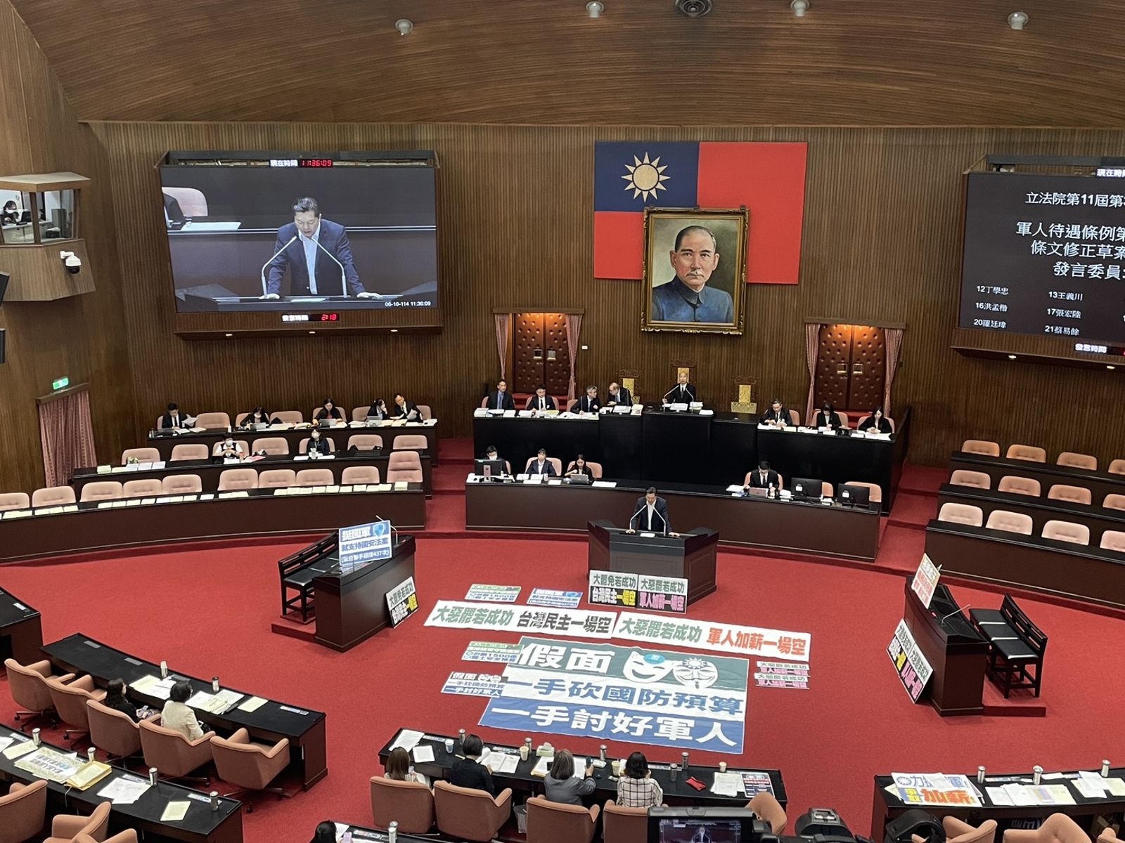 軍人加薪修法三讀通過!志願役加給3萬 明年元旦上路