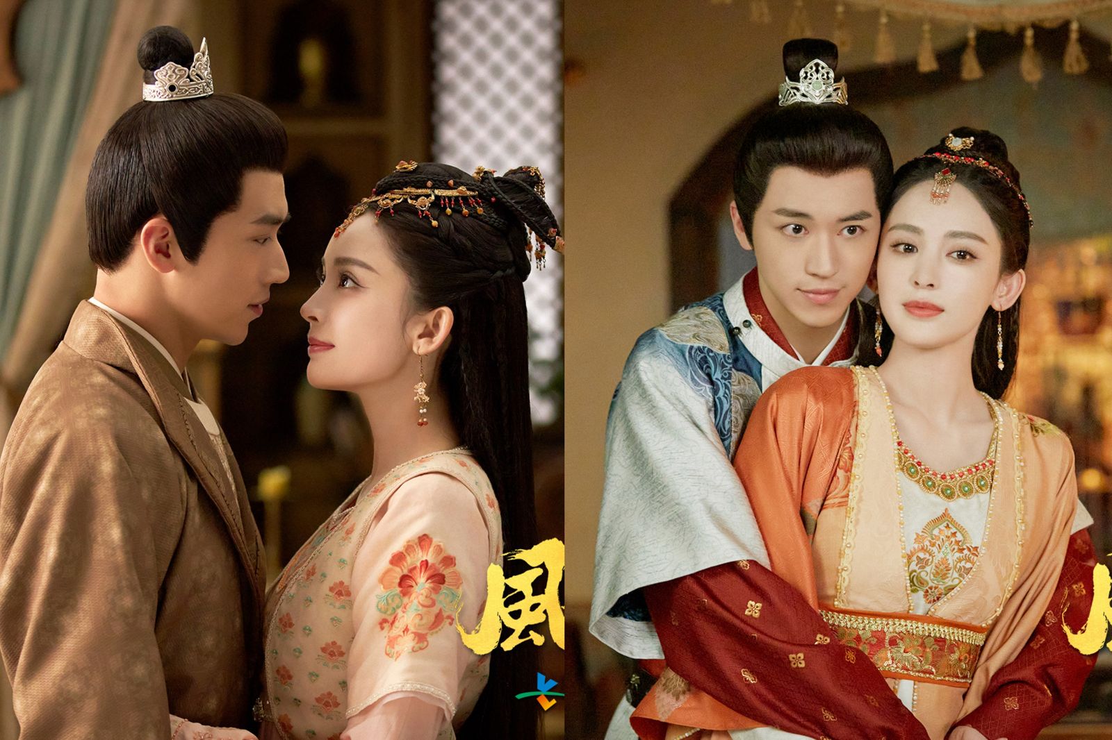 古力娜扎辣椒當零食　嚇壞「懼內」男主許魏洲