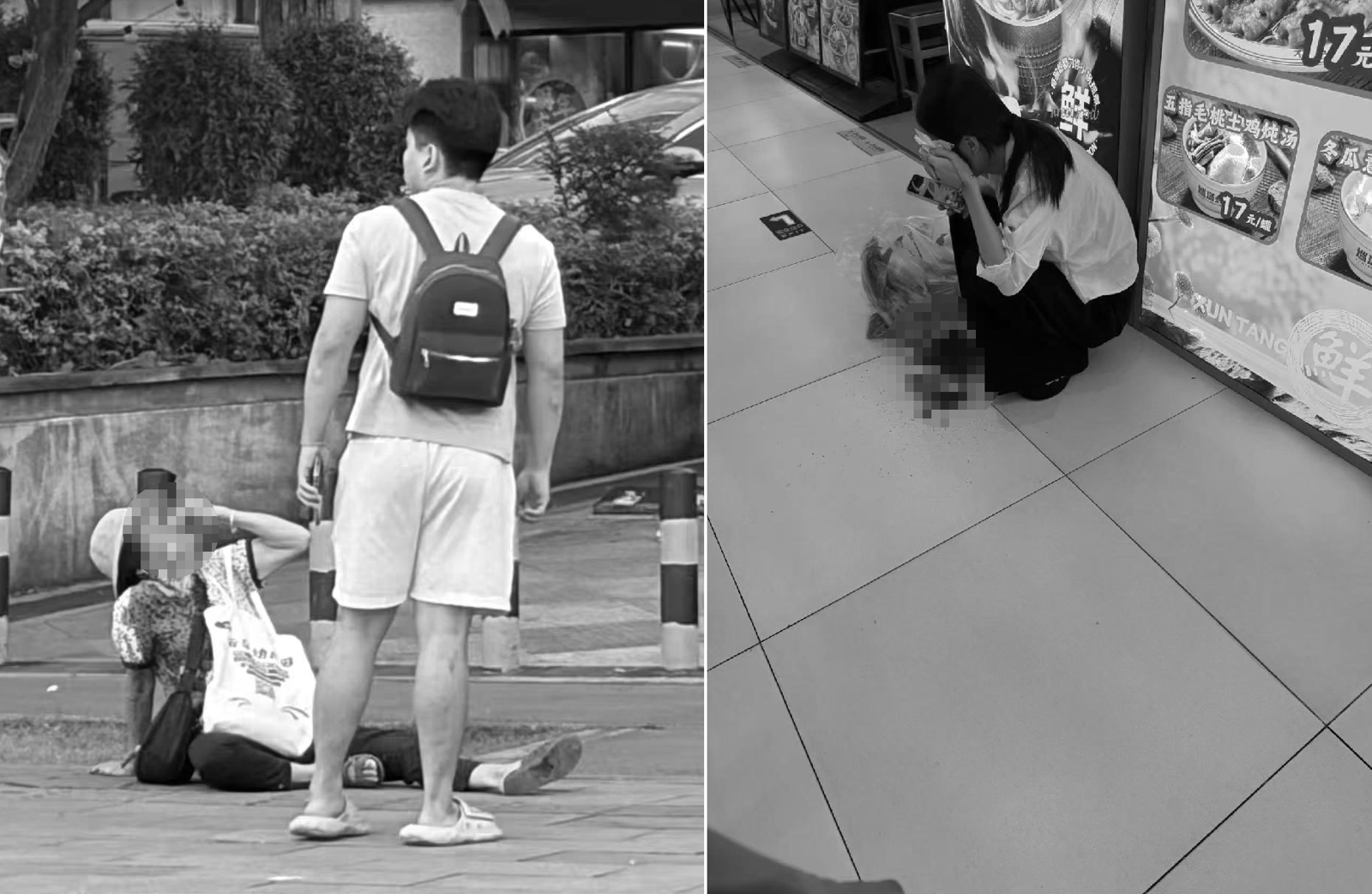 現場多名女性與老人慘遭割傷眼部、倒地哀號。圖／翻攝自「Andy」X