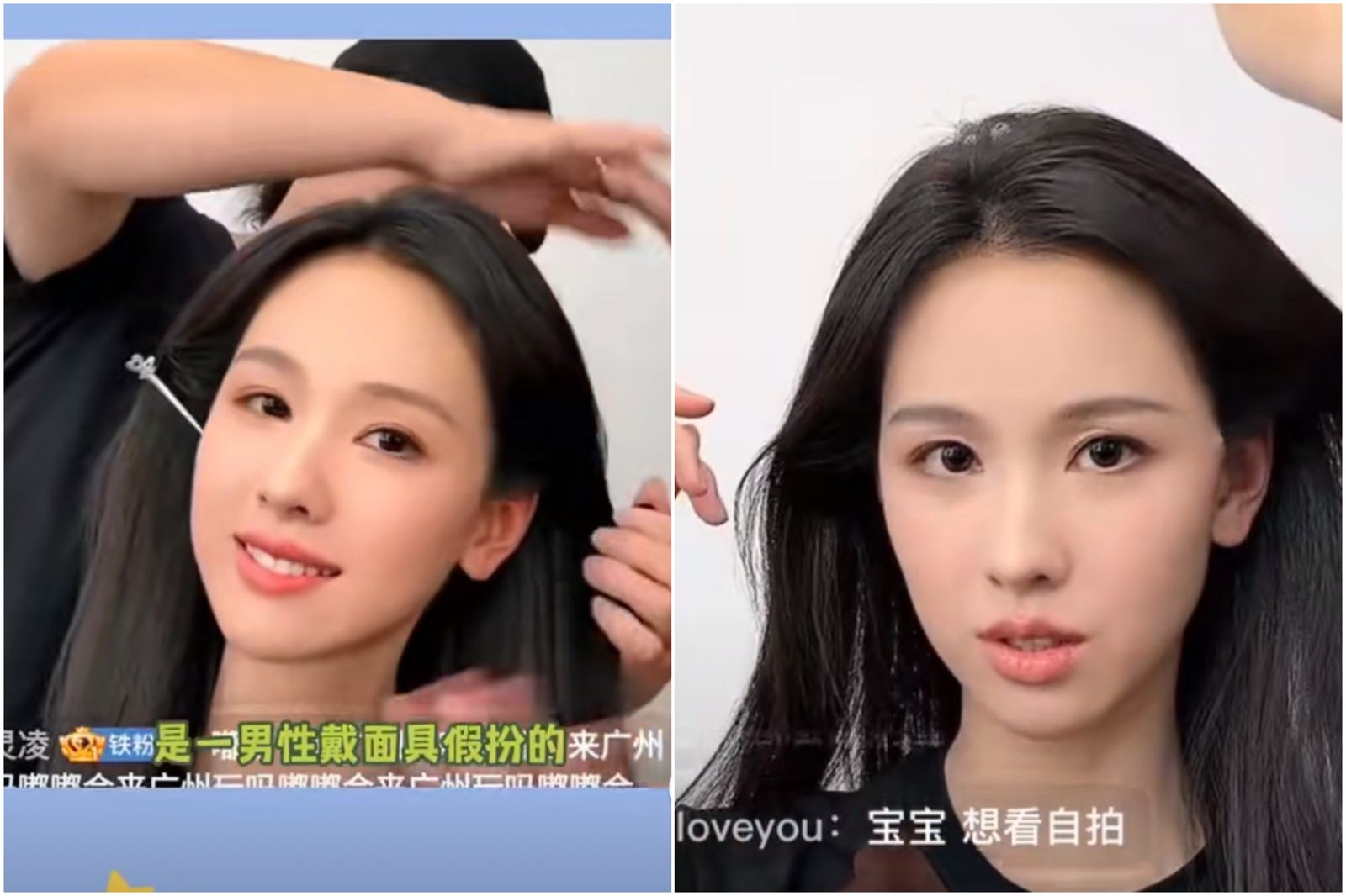 陳都靈遭「扯假皮」影片瘋傳　「男性替換身份」登熱搜！曝新照喊：再見啦