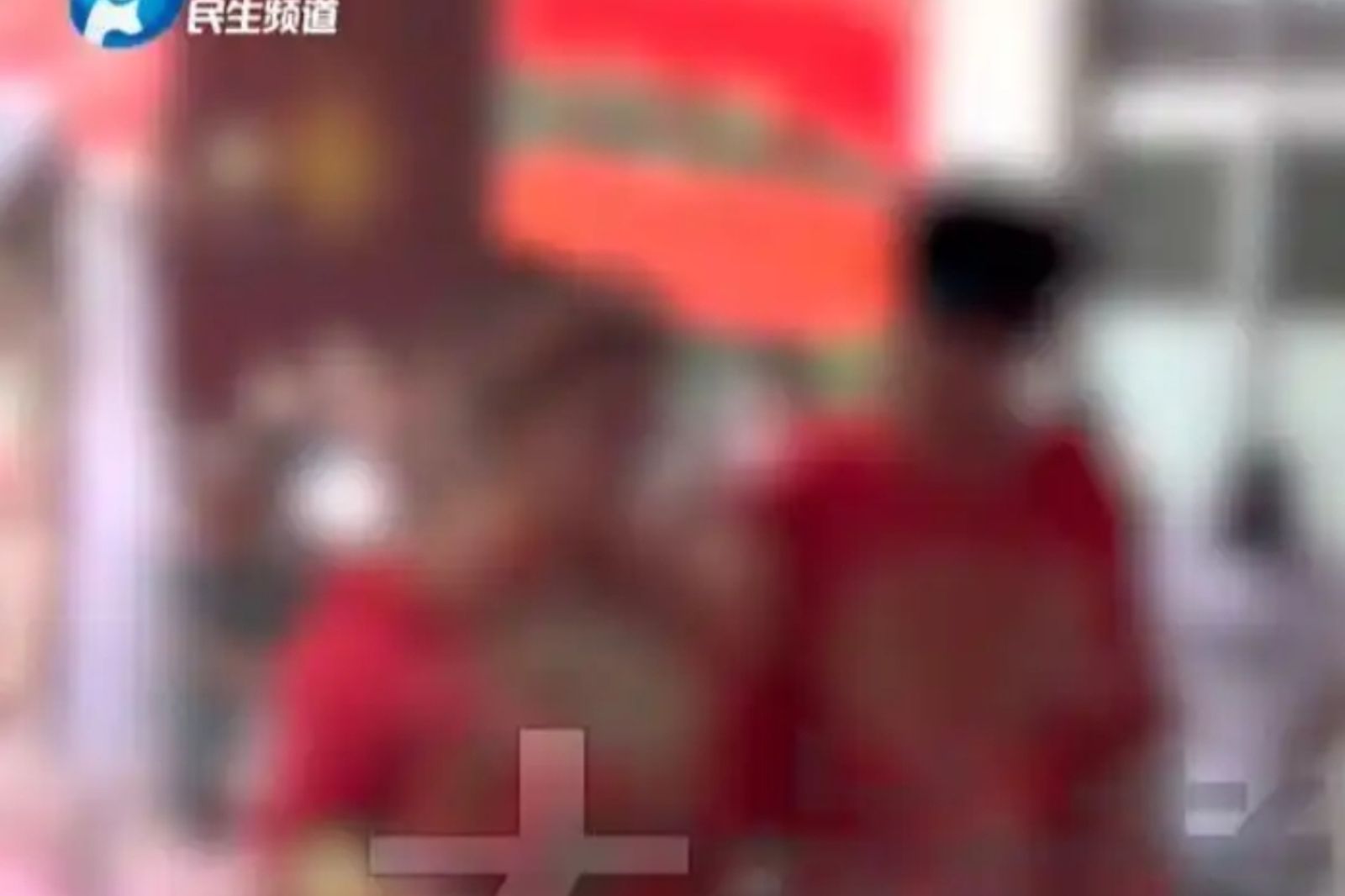 他滑手機刷到「失蹤半年的妻子」跟別人結婚！警一查：第5個老公