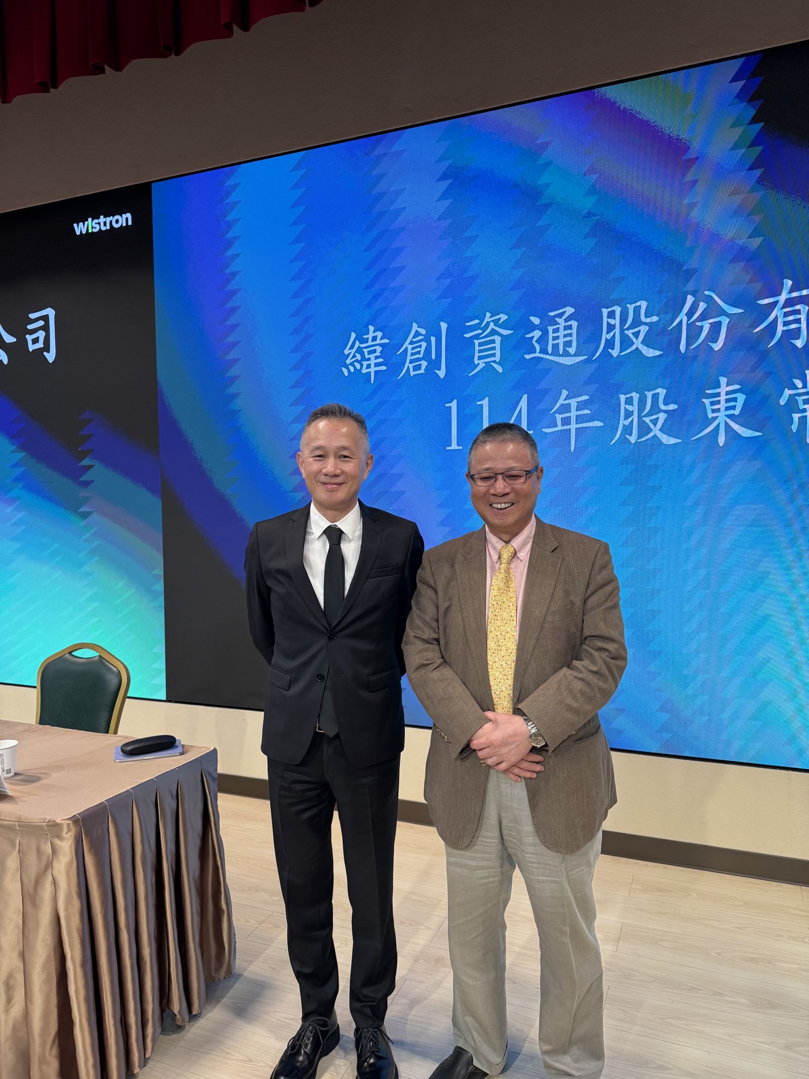 AI伺服器出貨放緩 緯創10月營收月減9% 11、12月營收衝高可期