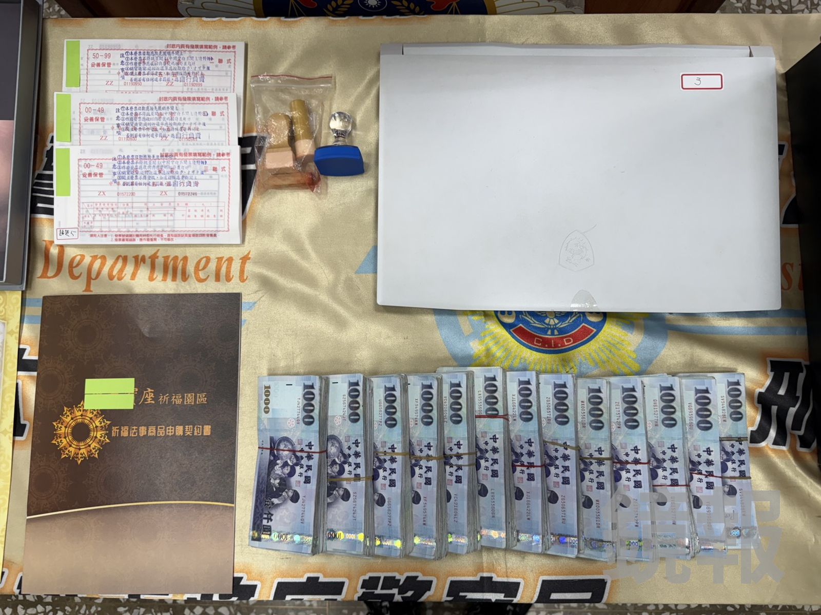 高市刑大破獲5人詐團，初估吸金至少300萬元。高市刑大提供