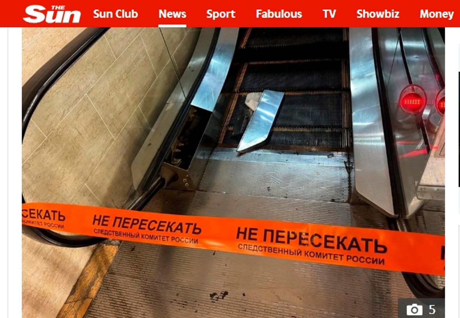 2歲男童被手扶梯「吸進手臂」斷肢爆血 下場曝光