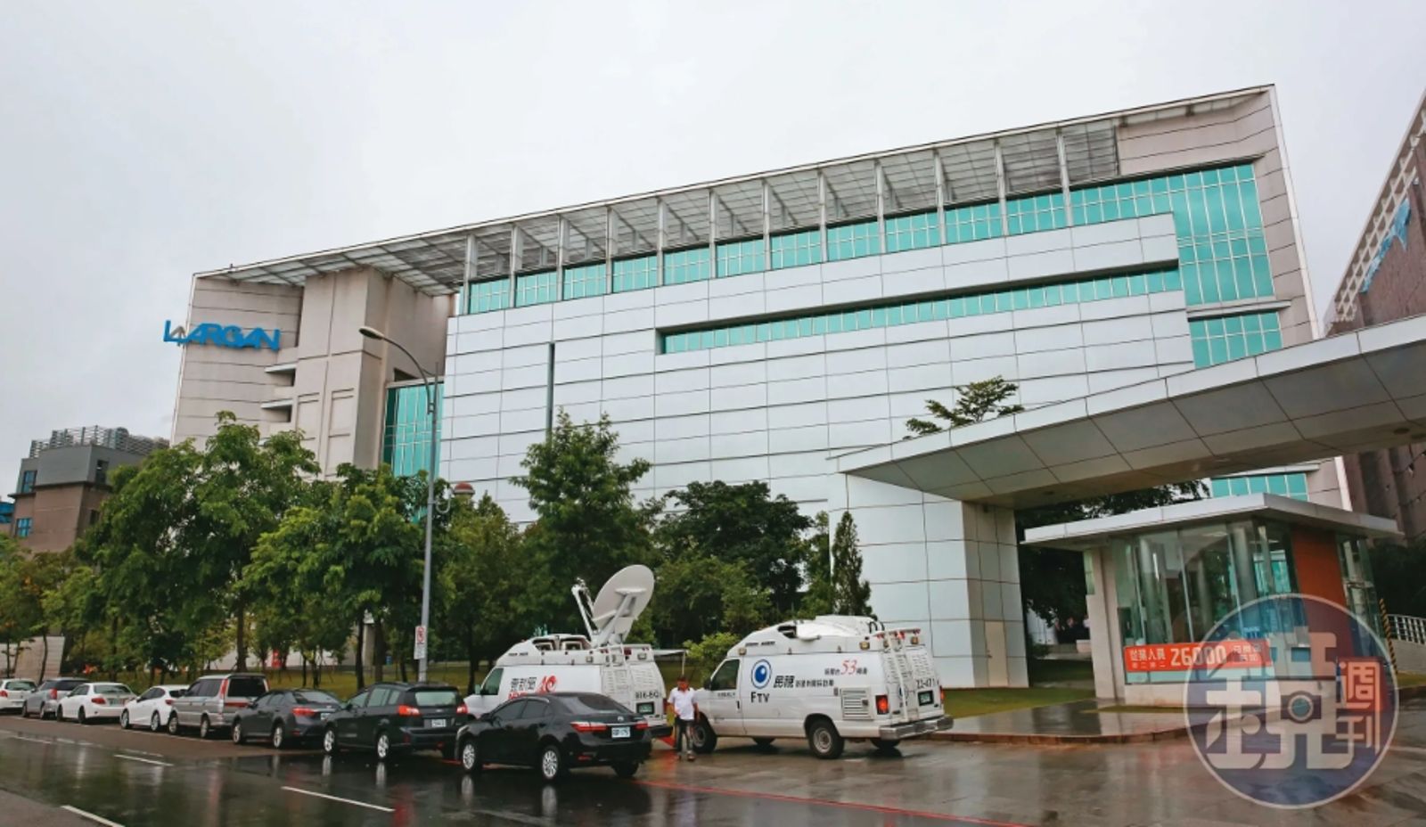 大立光辦公室戀情變調　男員工冒名前女友開FB「靠北公司」慘了